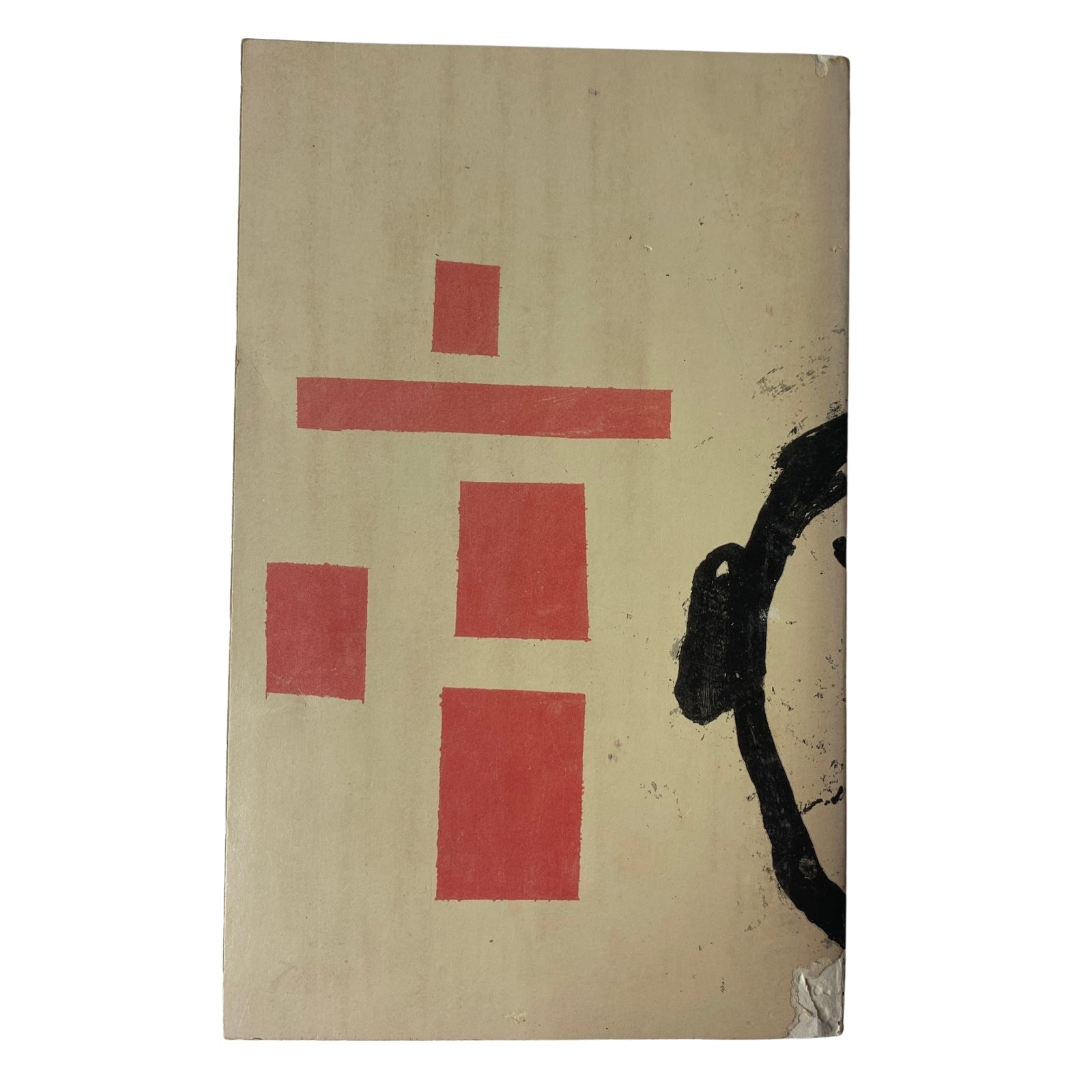 The Paris Review Magazine Summer 1987 No. 103 cover art featuring abstract red shapes against a beige background, showcasing the magazine's distinctive design.