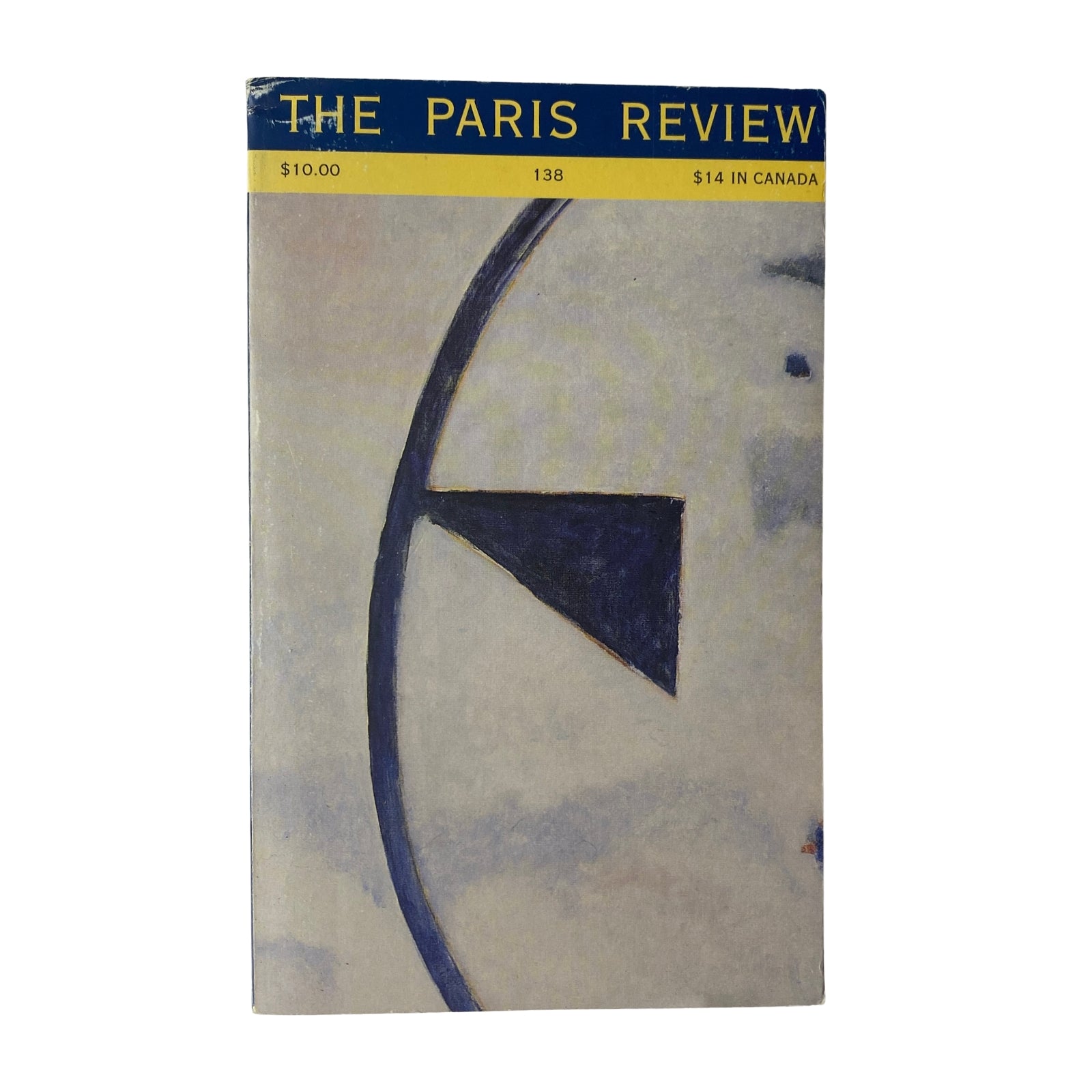 The Paris Review Magazine Spring 1996 No. 138 cover featuring abstract artwork. Vintage issue in very good condition.