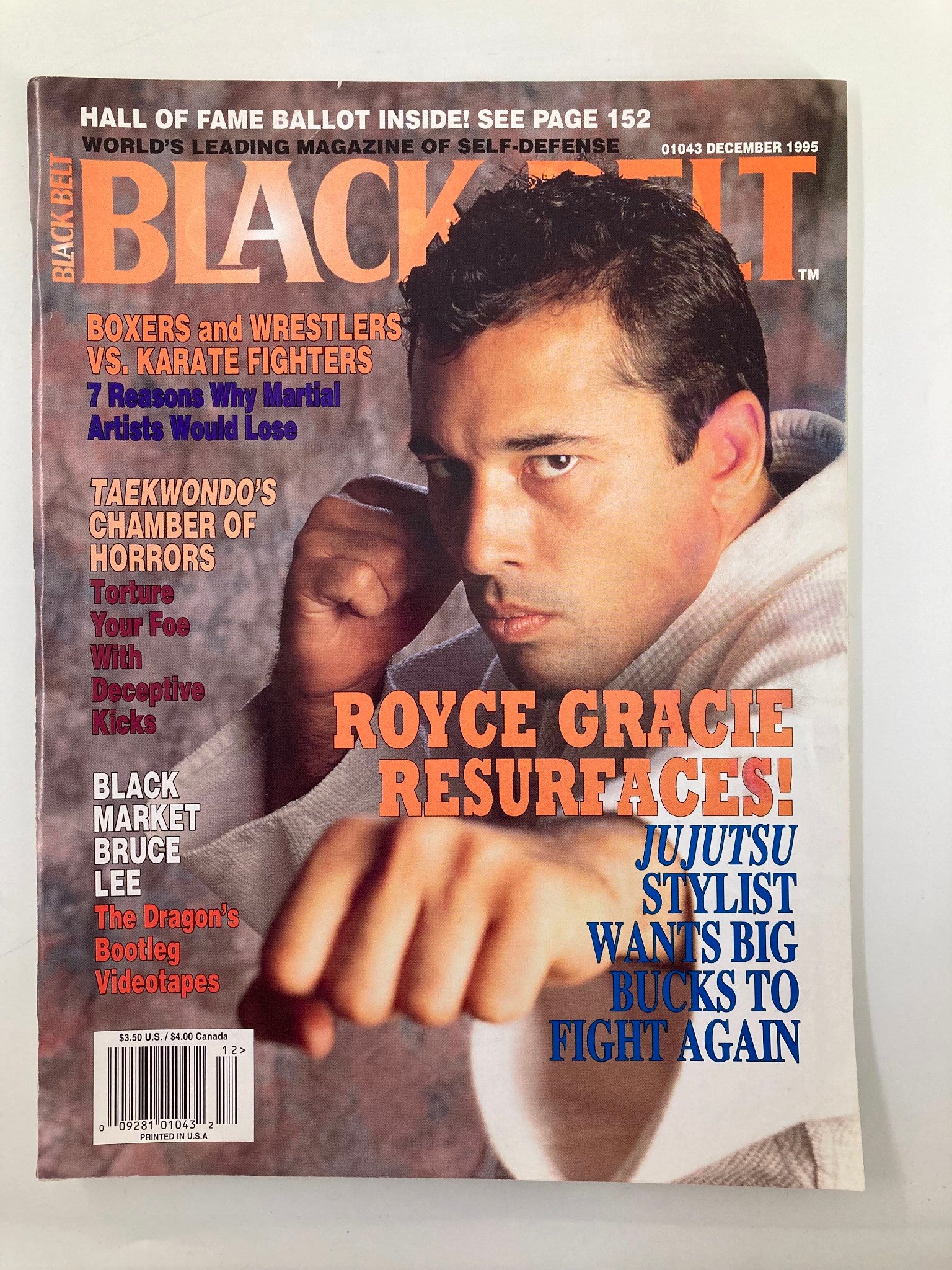 Black Belt Magazine December 1995 Jujutsu Stylist Royce Gracie No Label