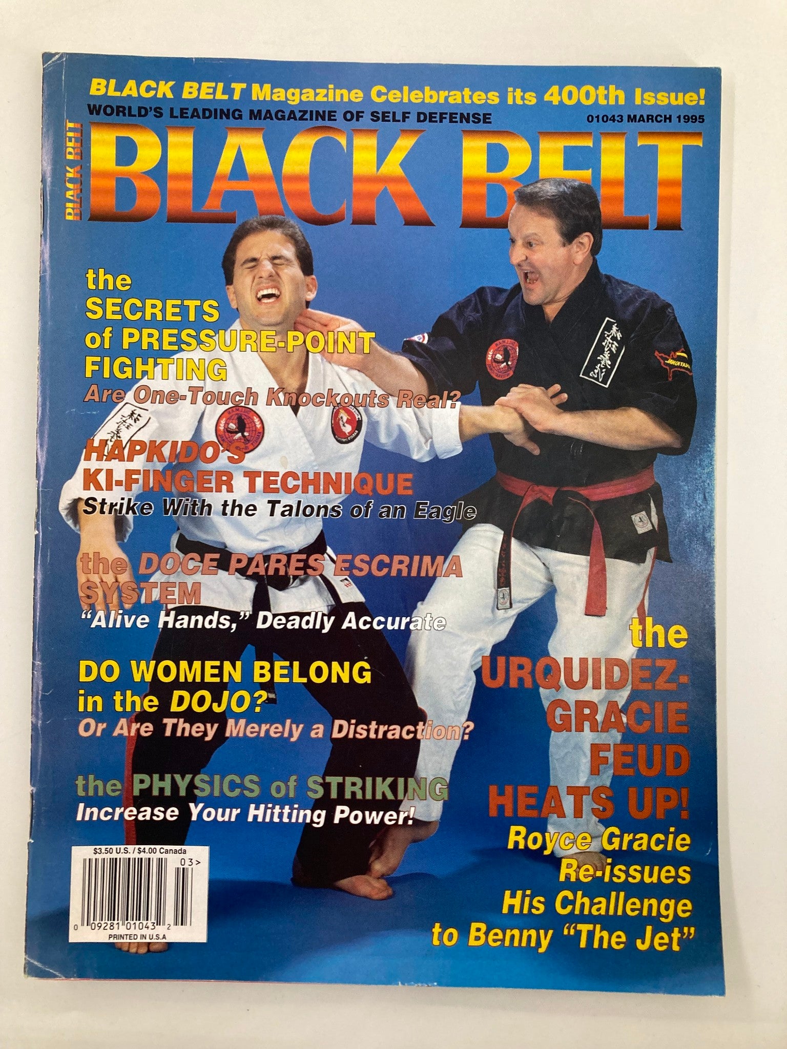 Black Belt Magazine March 1995 George Dillman and Mark Kline No Label