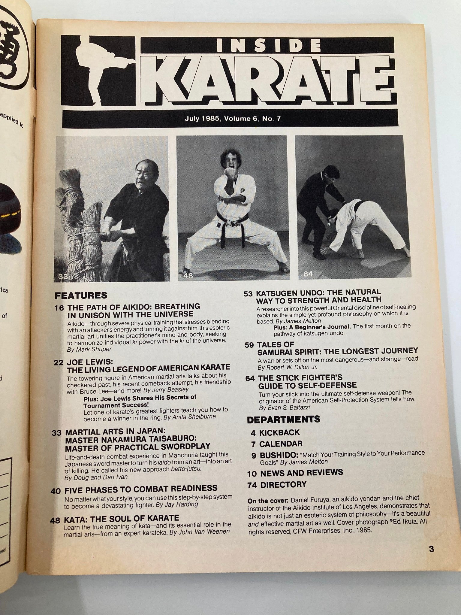 VTG Inside Karate Magazine July 1985 Daniel Furuya An Aikido Yondan No Label