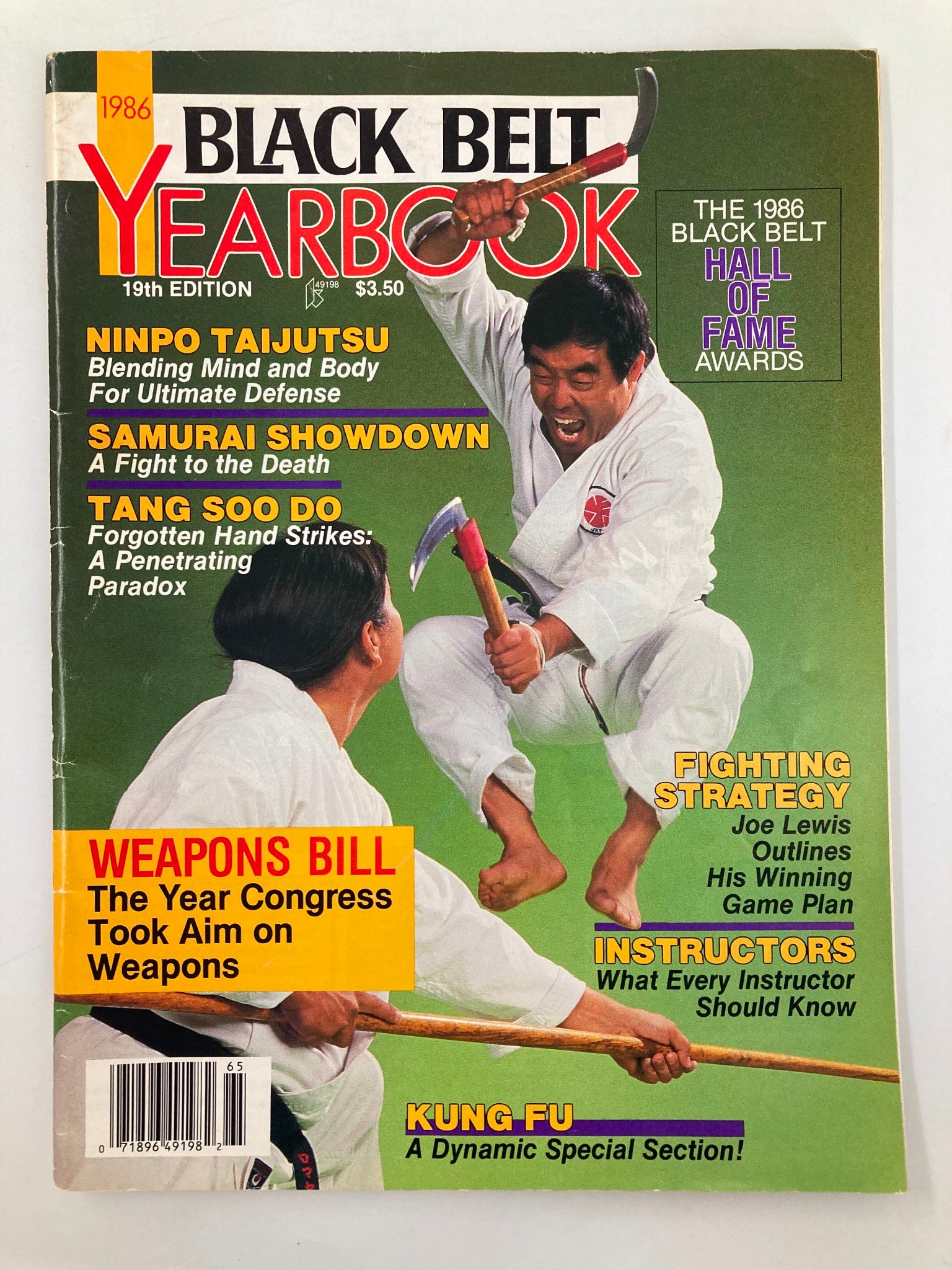 Black Belt Yearbook 1986 The Fighting Strategy of Joe Lewis No Label