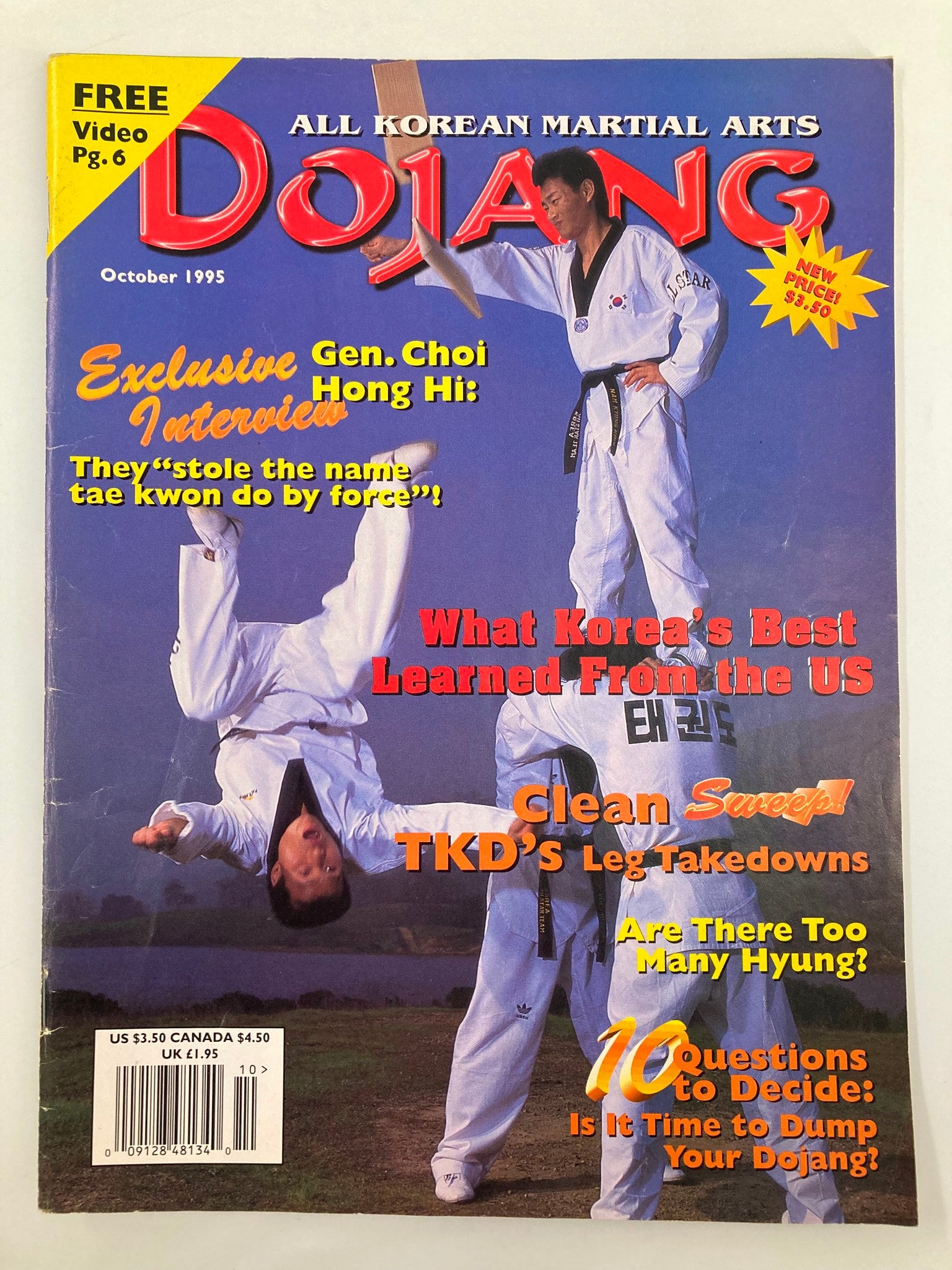 Dojang Magazine Summer 1995 What Korea's Best Learned From The U.S. No Label