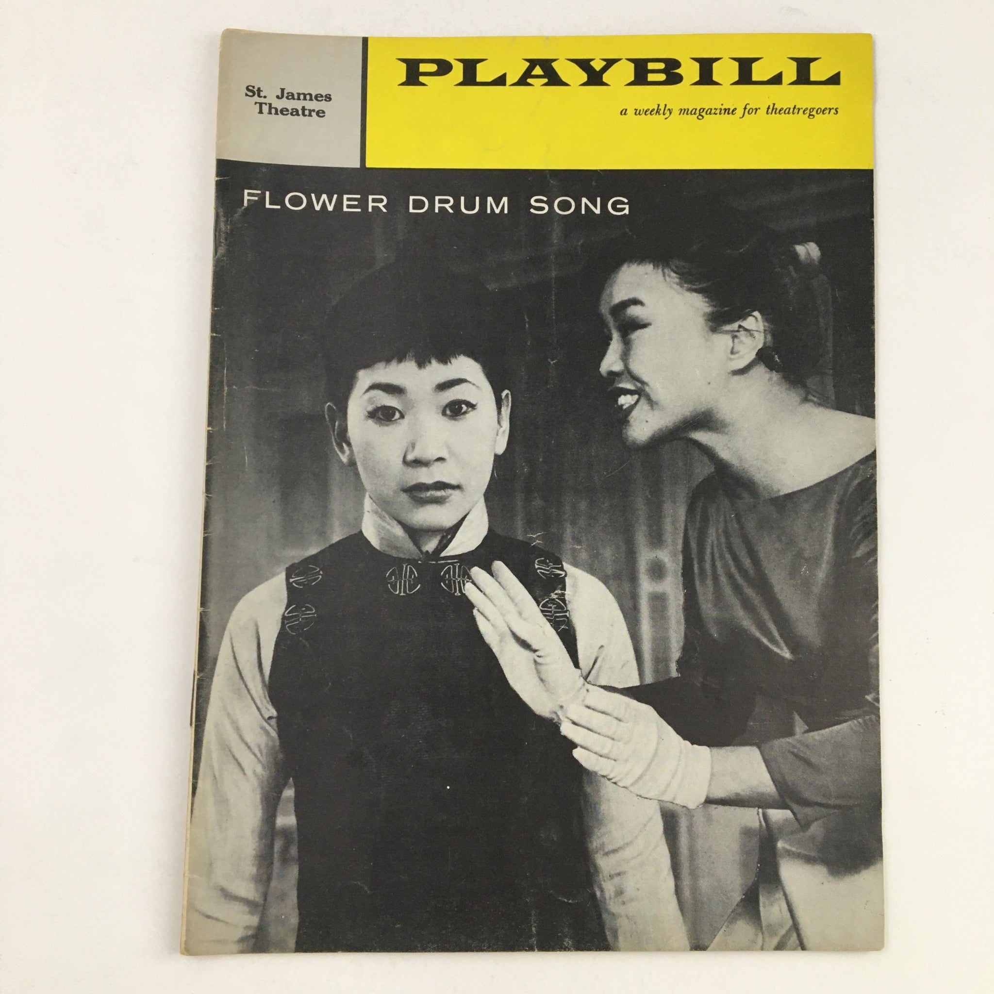 1959 Playbill St. James Theatre Present Flower Drum Song by Gene Kelly