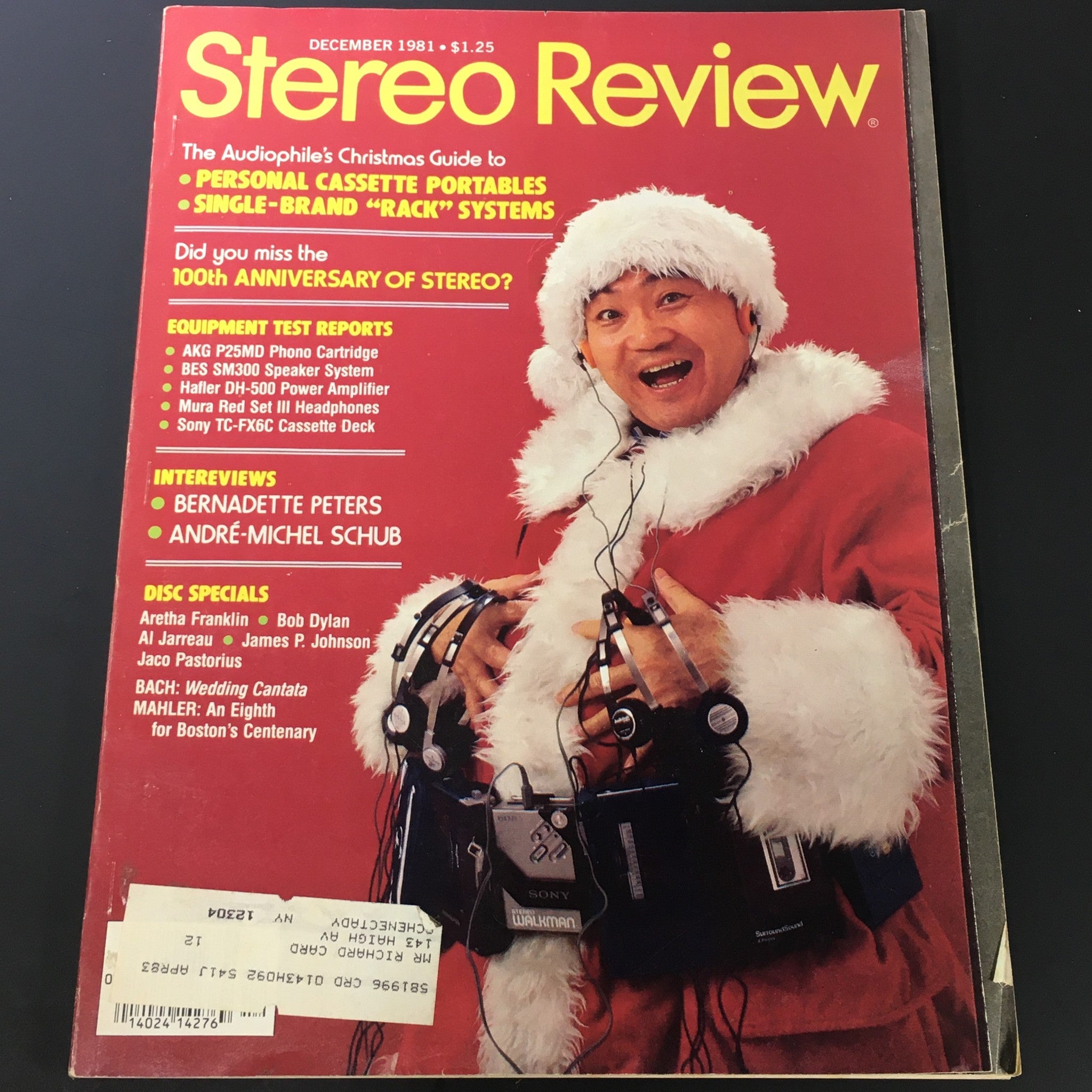 Cover of Vintage Stereo Review Music Magazine from December 1981 featuring an interview with Bernadette Peters, highlighting equipment test reports and Christmas-themed audiophile tips.