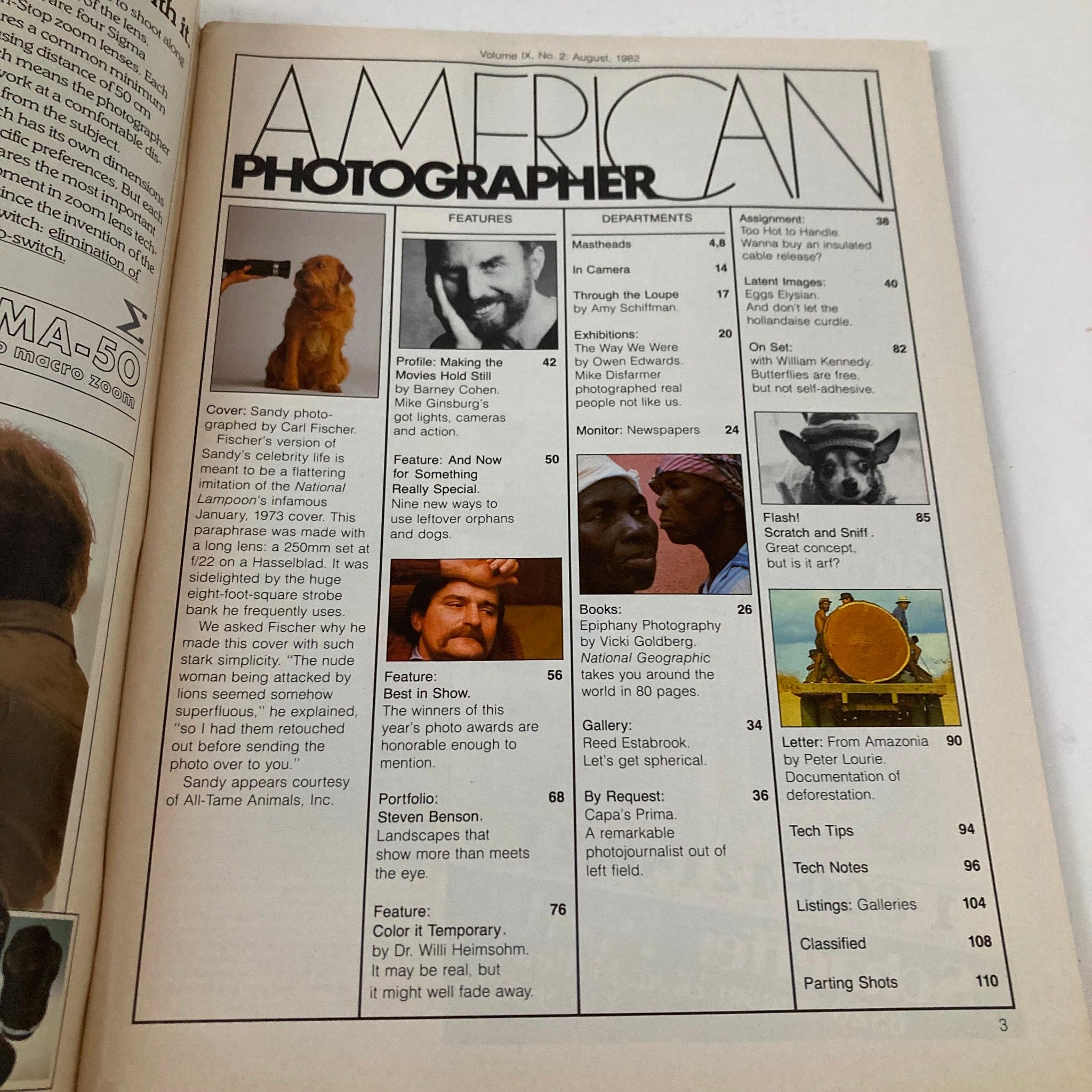 American Photographer Magazine August 1982 Annie's Sandy Cover No Label