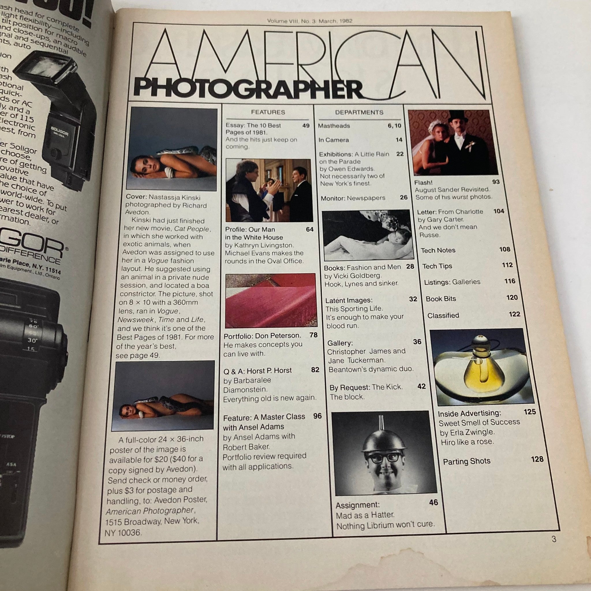 American Photographer Magazine March 1982 Nastassja Kinski Cover No Label