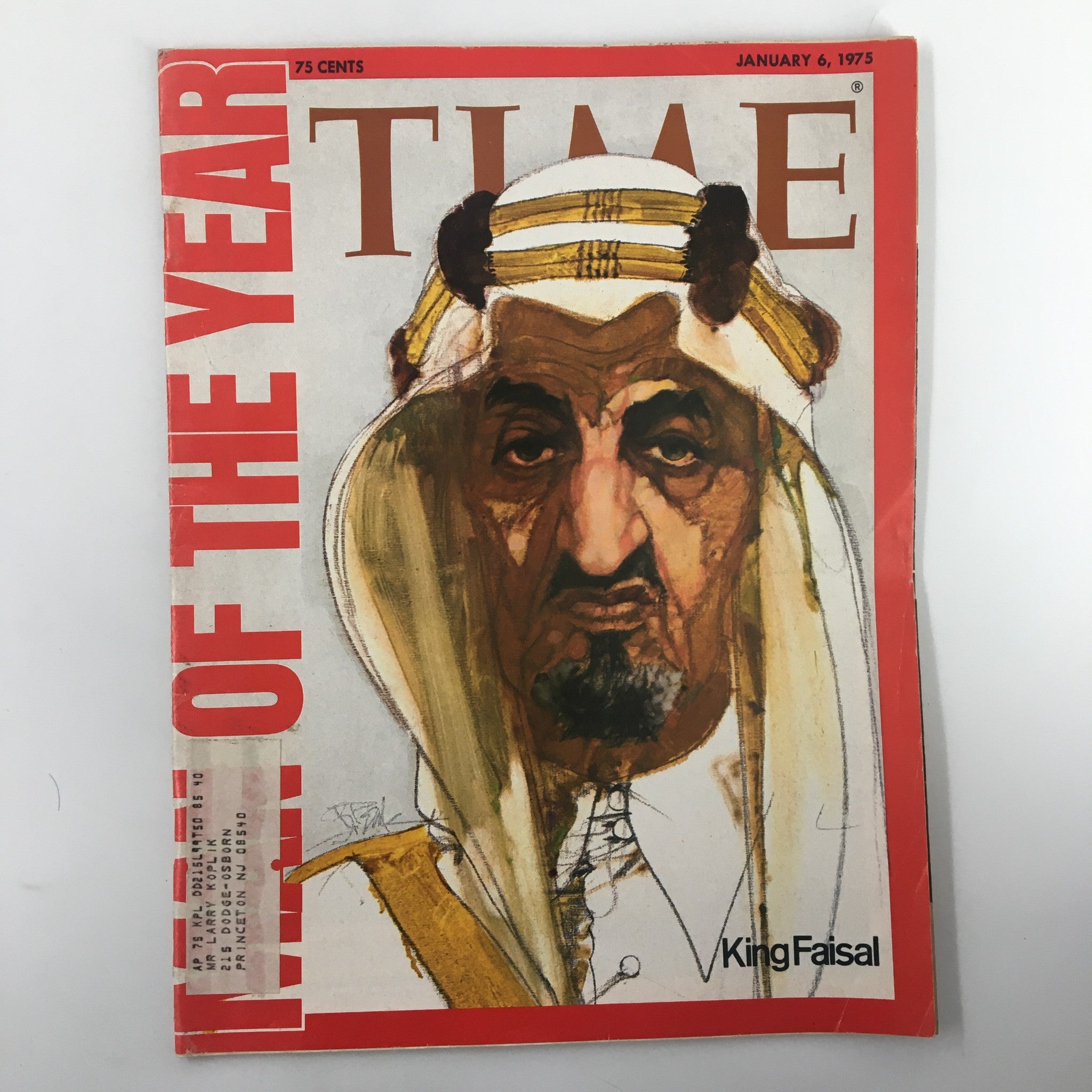 VTG Time Magazine January 6 1975 King Faisal of Saudi Arabia Man of the Year