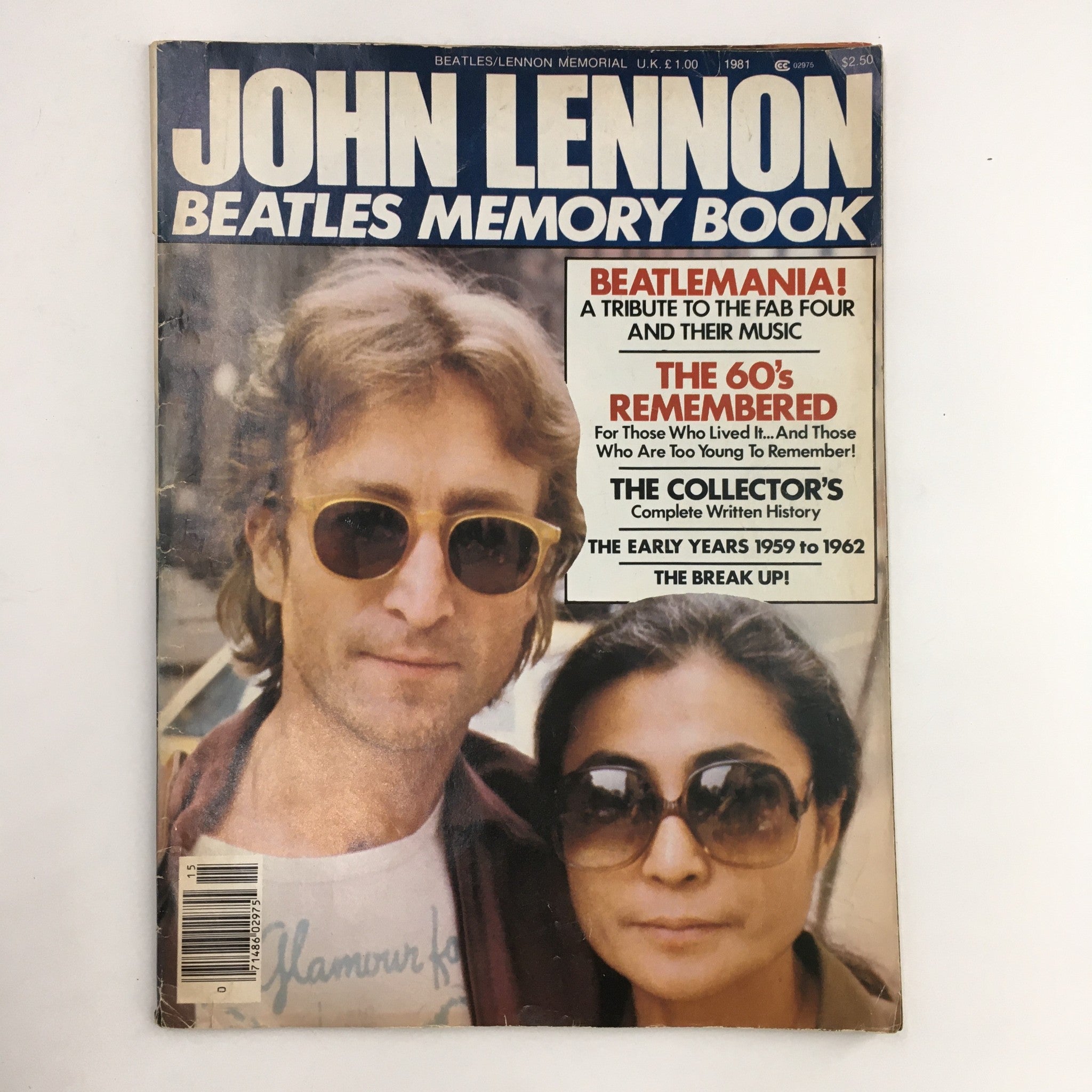 1981 John Lennon Memorial & Beatles Memory Book, Yoko Ono Cover, No Label