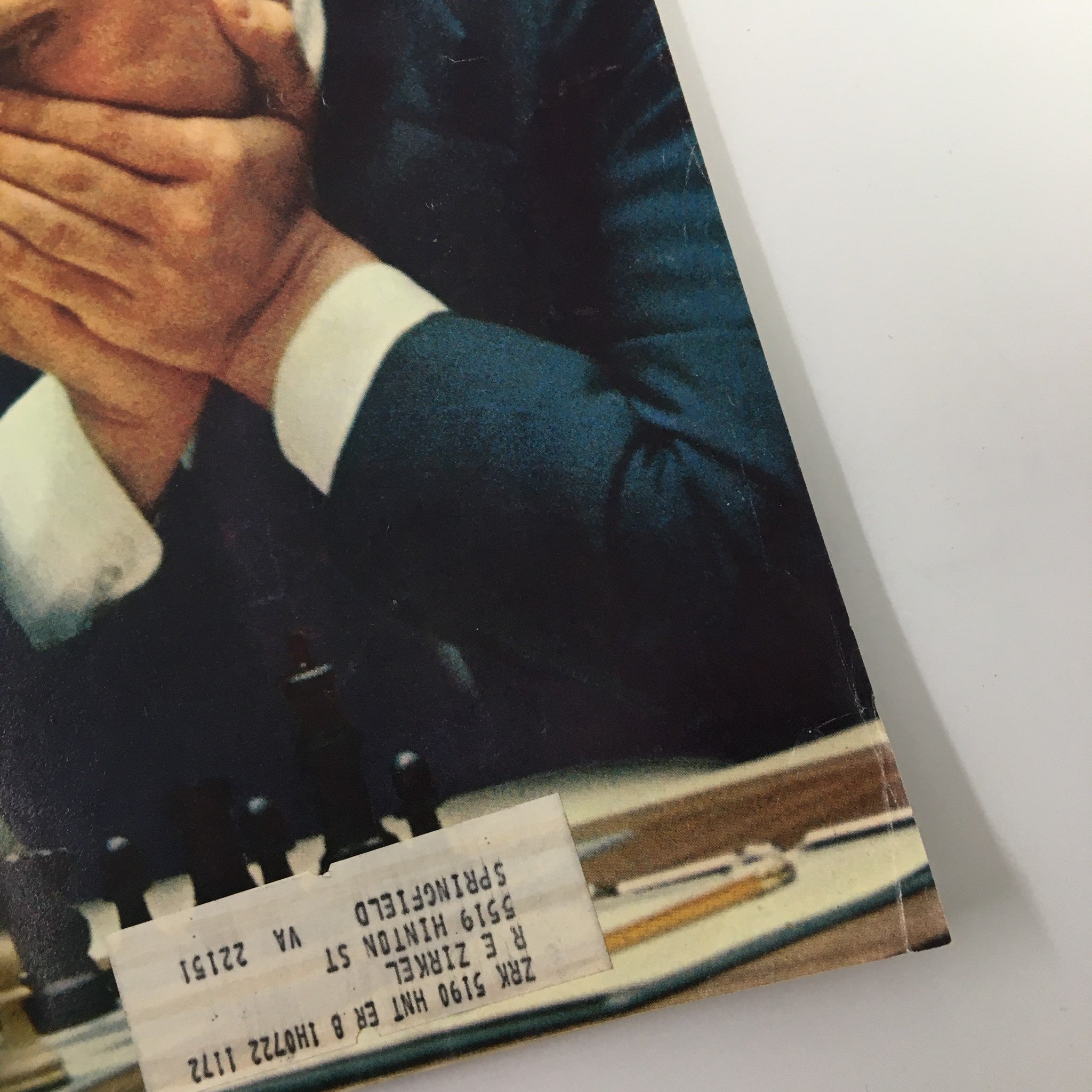Close-up of the cover of VTG Newsweek Magazine from July 31, 1972 showing the title 'Bobby's Next Move?' and details of a chessboard.