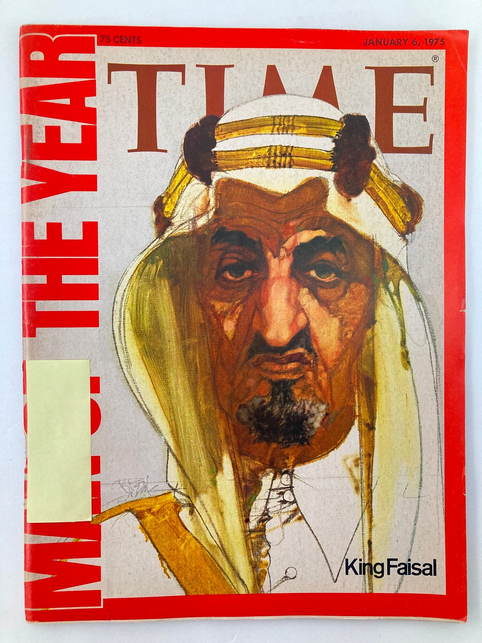 VTG Time Magazine January 6 1975 King Faisal is The Man of The Year