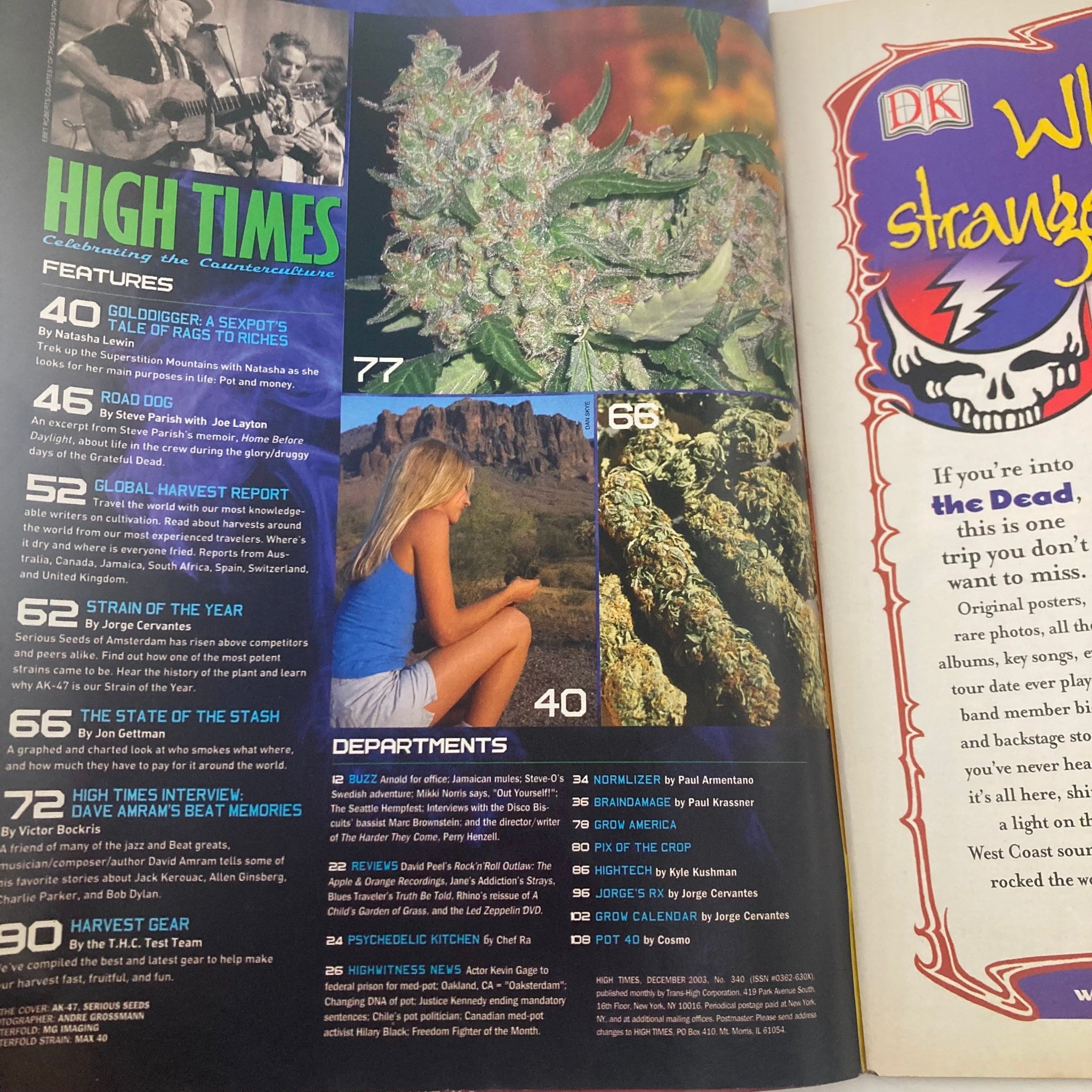 High Times Magazine December 2003 #340 Interview with David Amram No Label