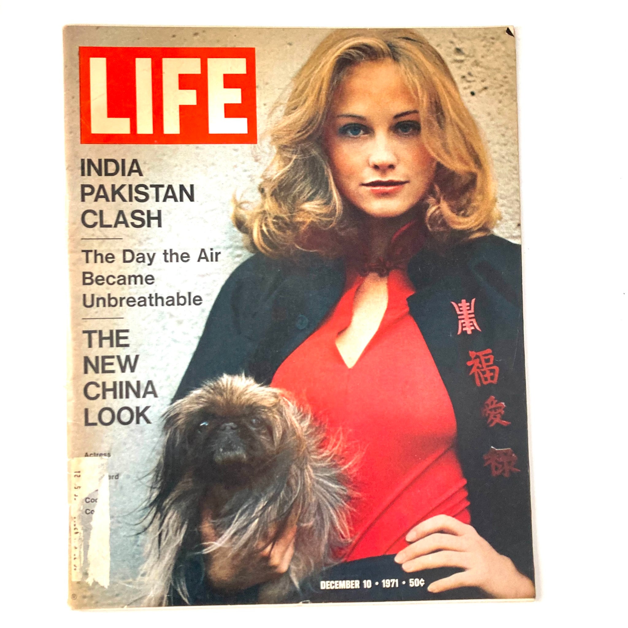 RES*  Life Magazine December 10 1971 Vol 71 No. 24 Cybill Shepherd in New China