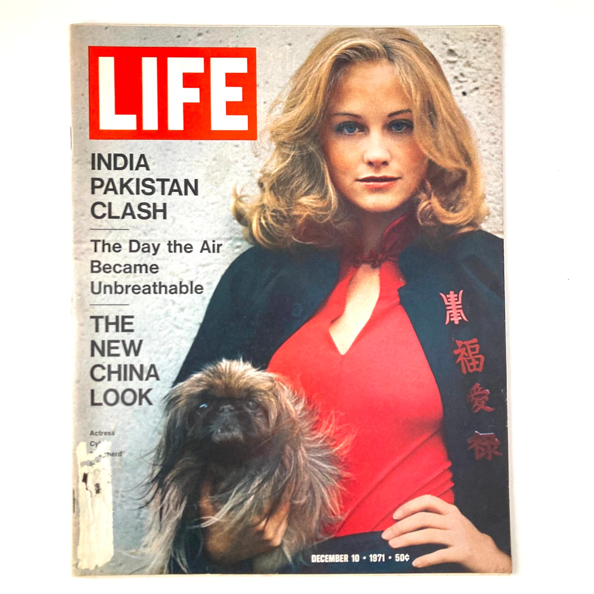 VTG Life Magazine December 10 1971 Vol 71 No. 24 Cybill Shepherd Cover