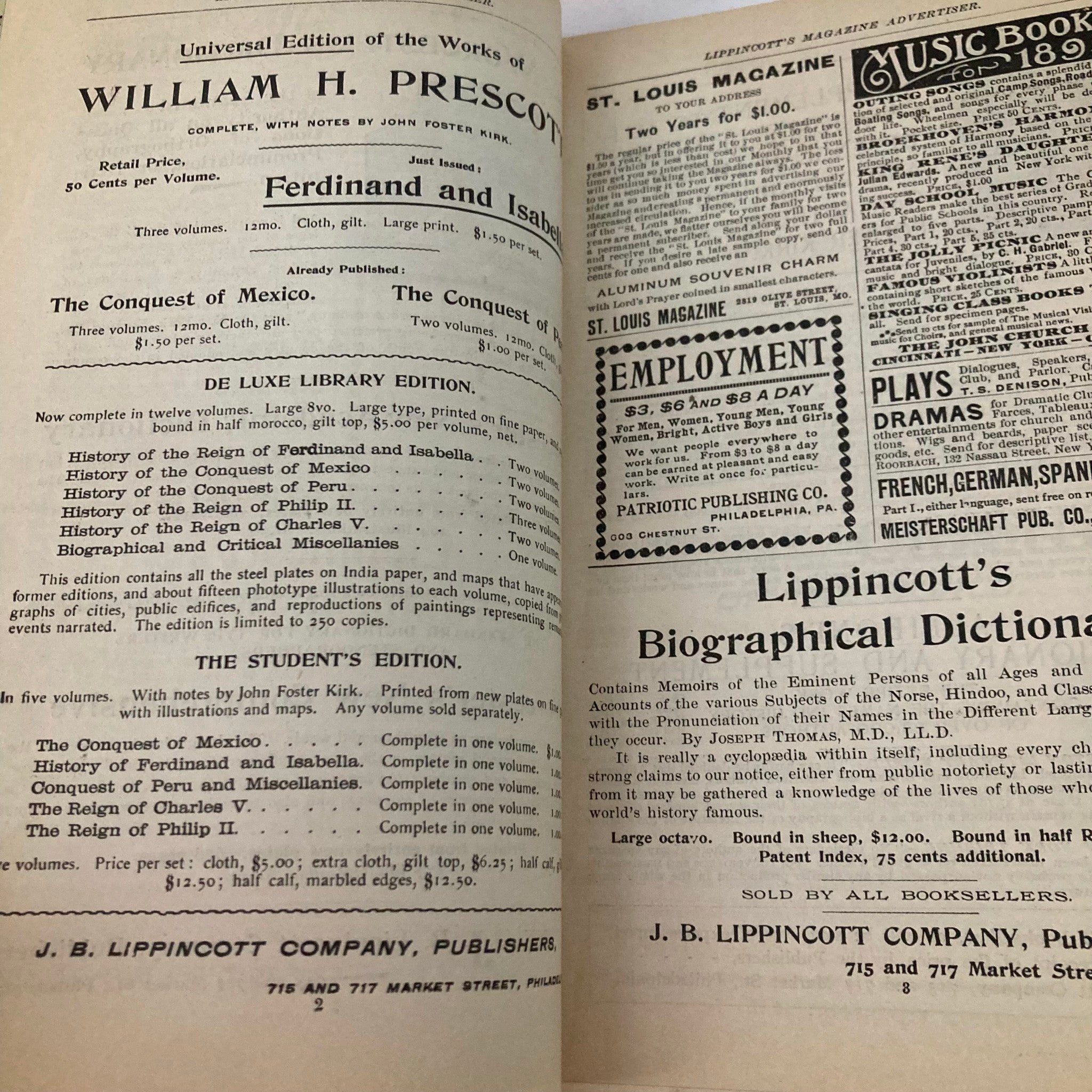 Inside pages of the vintage Lippincott's Magazine from March 1894 featuring 'A Desert Claim' by Mary E. Stickney, showcasing other literary works and advertisements from the late 19th century.