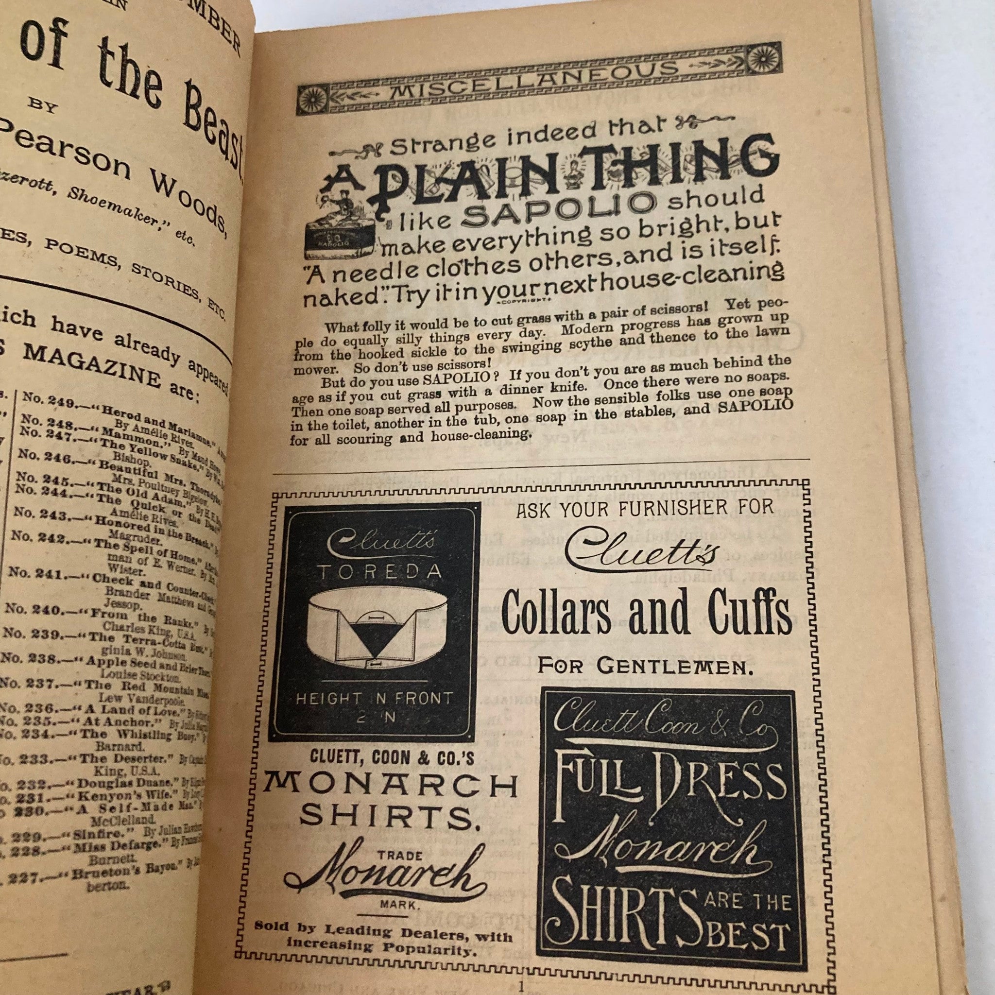 Interior page of Lippincott's Magazine August 1890 featuring advertisements and articles, showcasing vintage design elements and historical context.
