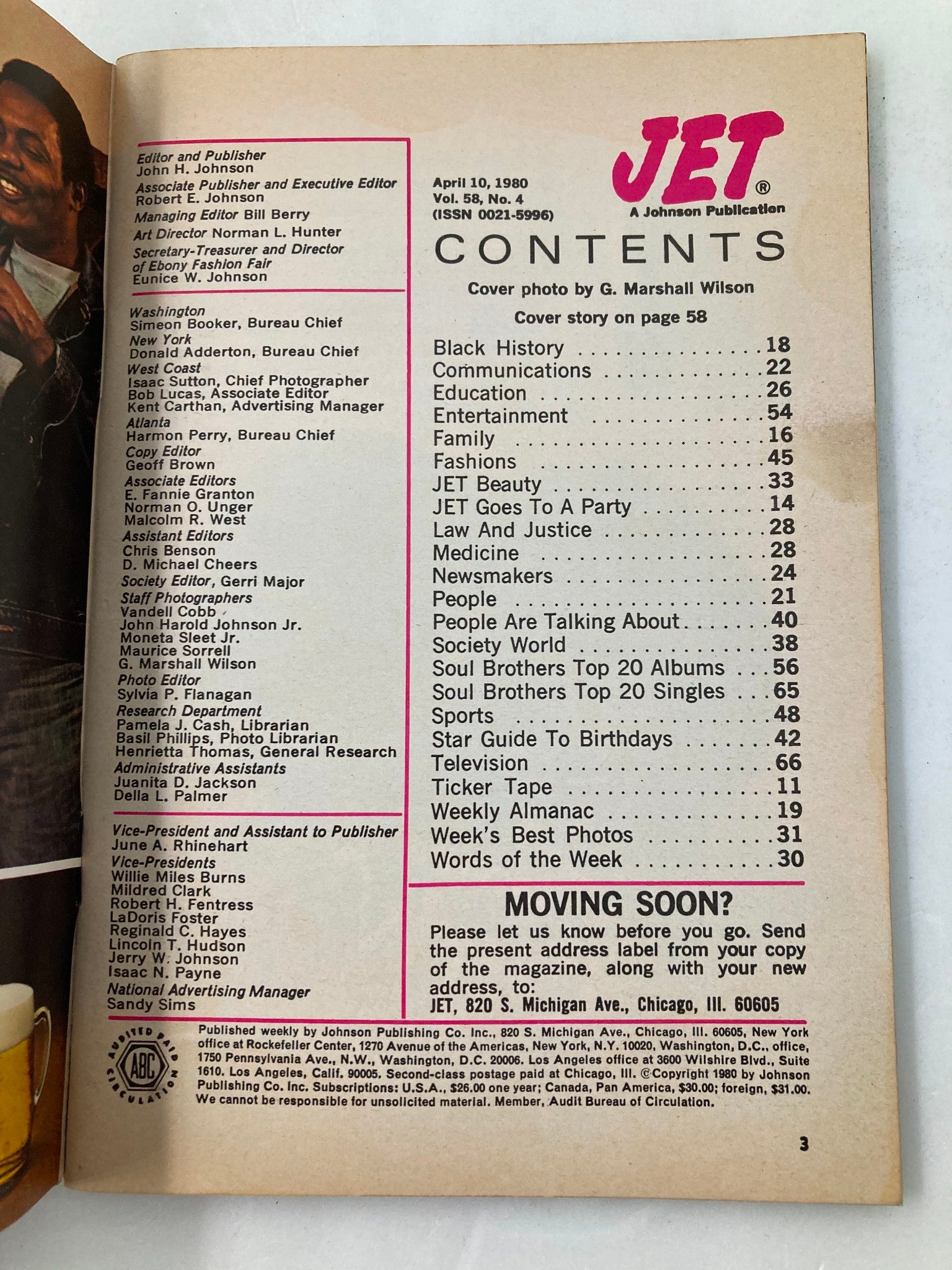 VTG Jet Magazine April 10 1980 Vol 58 #4 Millie Jackson No Label