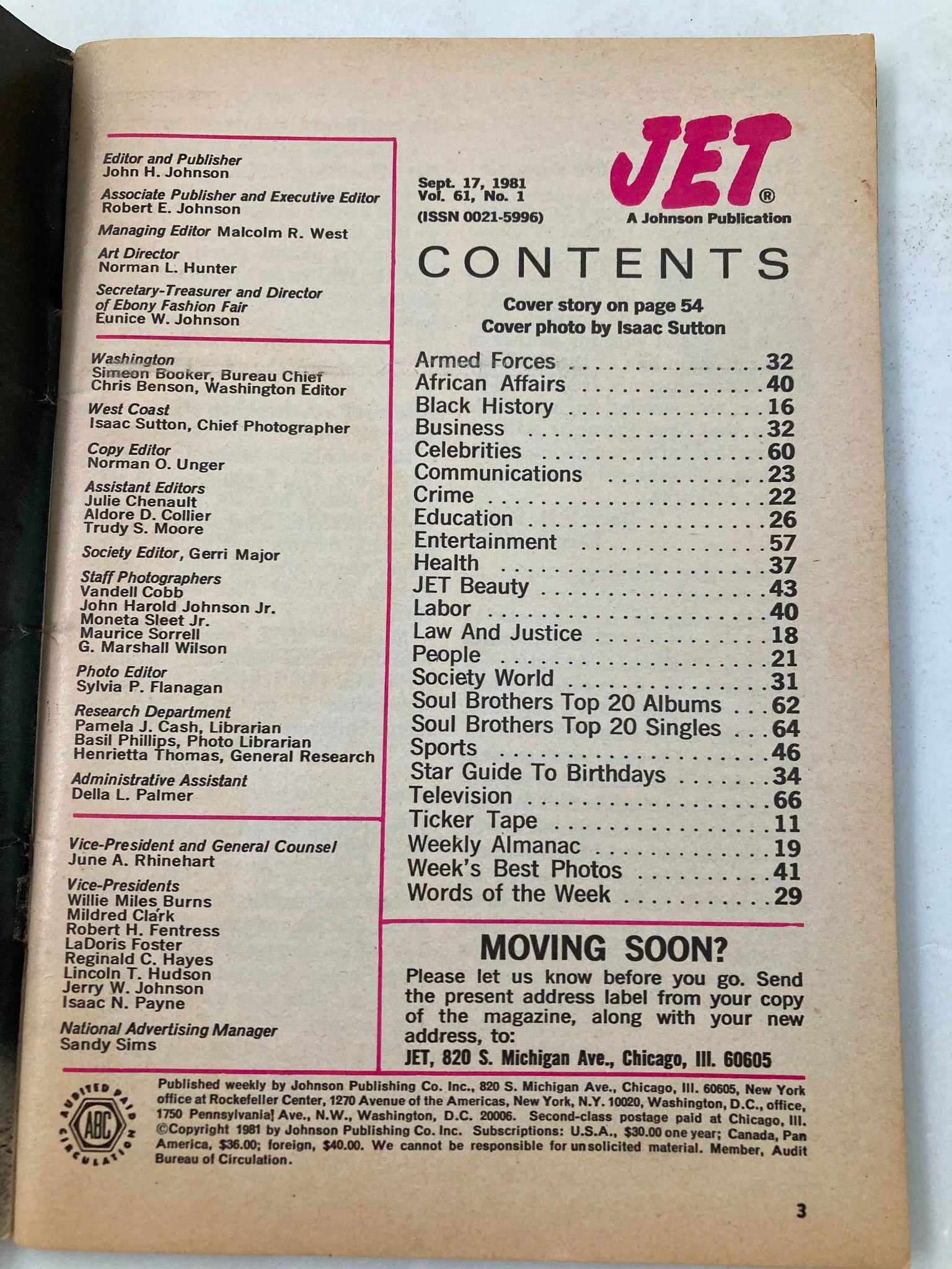 VTG Jet Magazine September 17 1981 Vol 61 #1 Aretha Franklin No Label