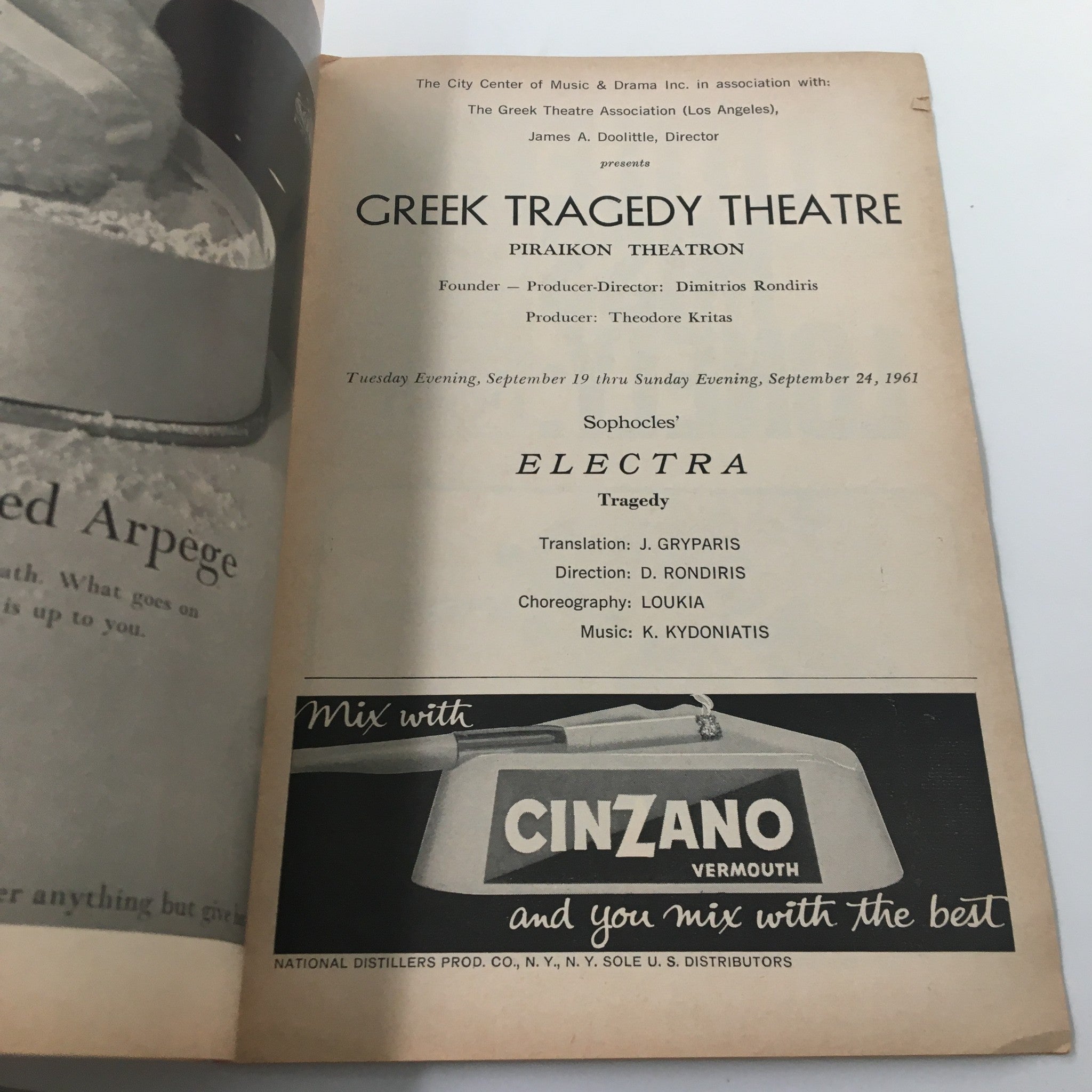 1961 Playbill Greek Tragedy Theatre Sophocles' Tragedy by D. Rondiris