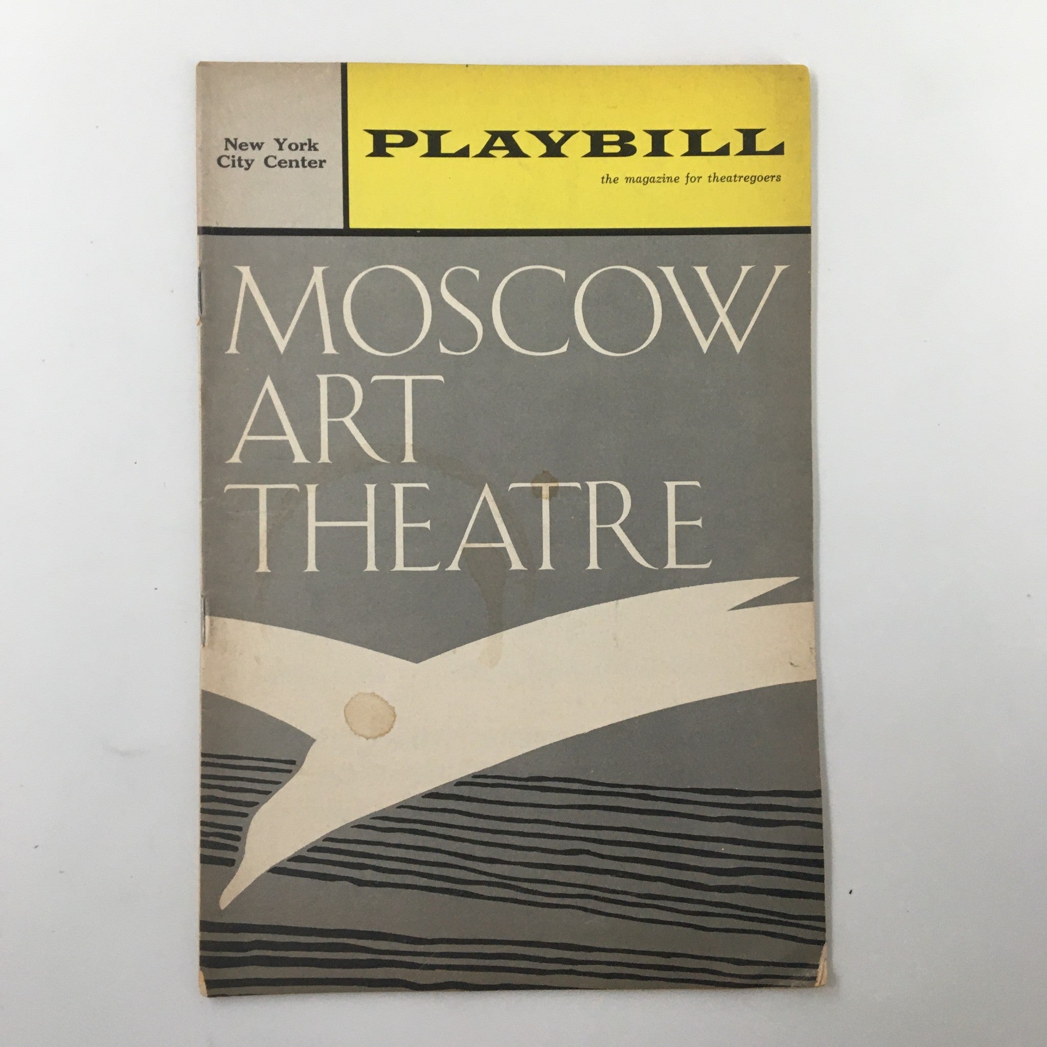 1965 Playbill New York City Center Moscow Art Theatre The Cherry Orchard