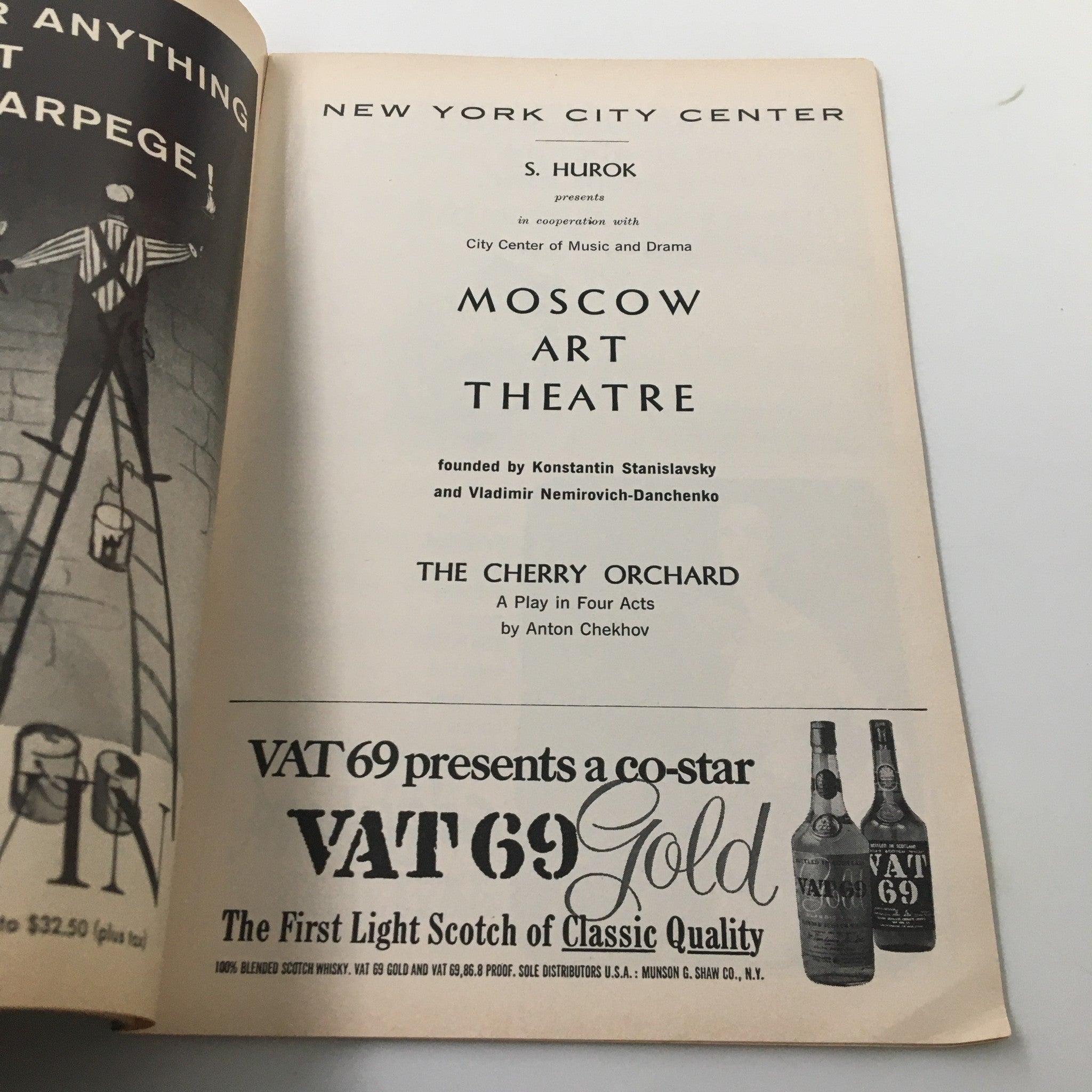 1965 Playbill New York City Center Moscow Art Theatre The Cherry Orchard