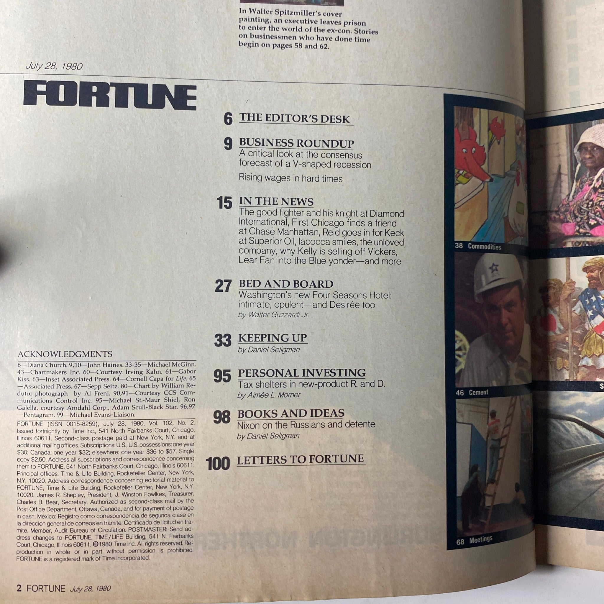 Interior page of Fortune Magazine, July 28, 1980, displaying the table of contents with sections covering various business topics and editorial insights.