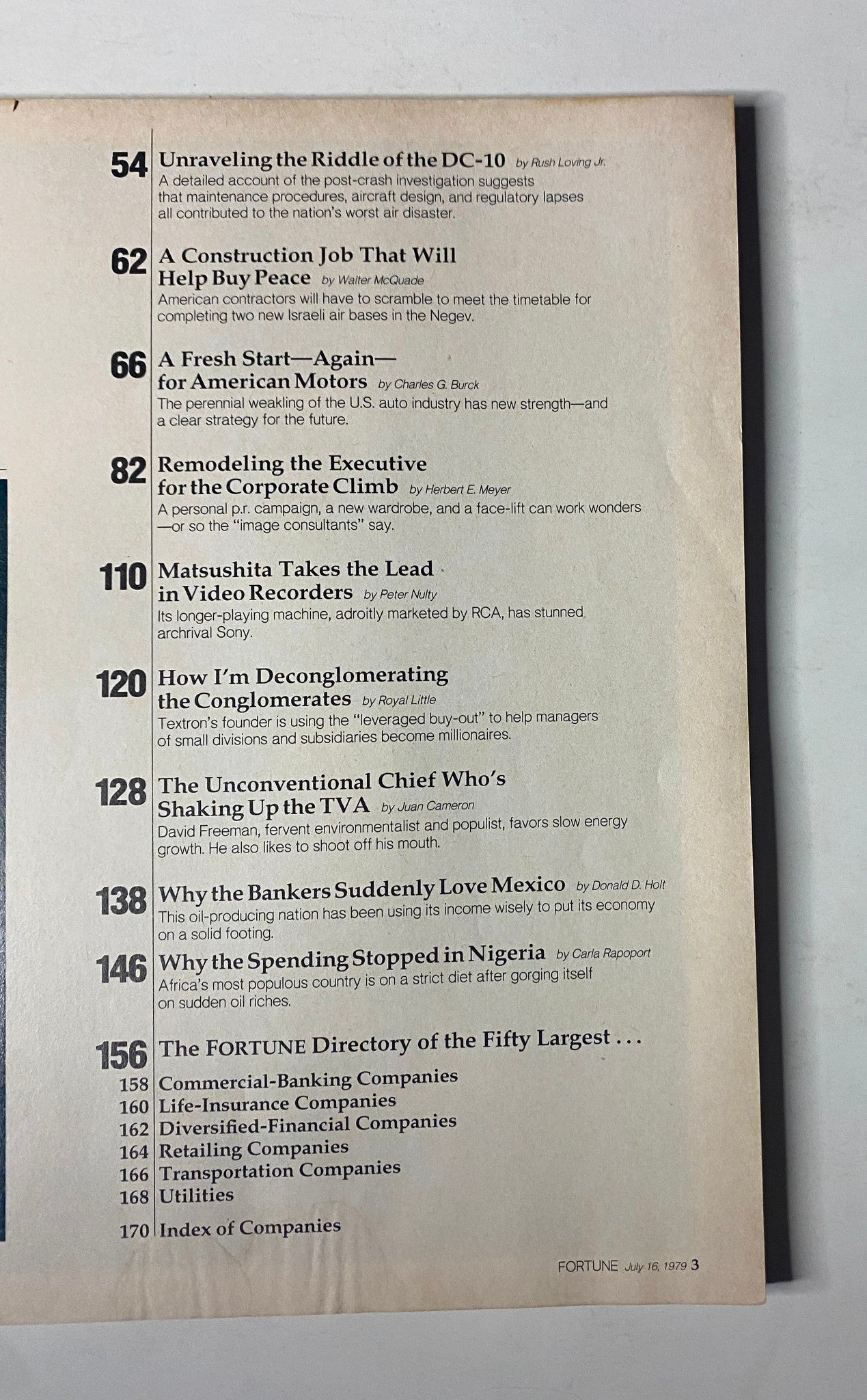Inside content page from Fortune Magazine, July 16, 1979, displaying article titles including 'Remodeling the Executive for the Corporate Climb' and economic analysis.