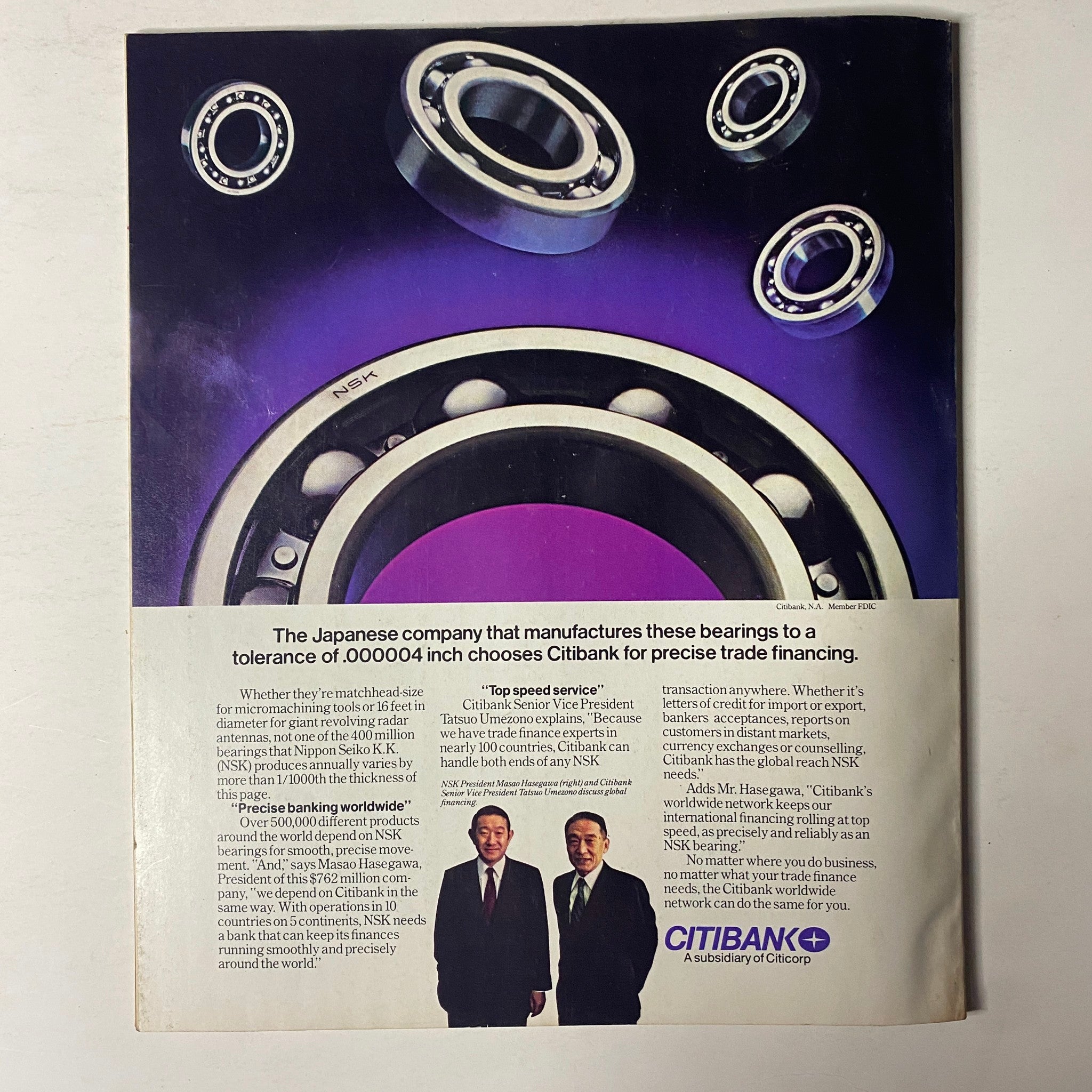 Back cover of Fortune Magazine February 9, 1981, showcasing an advertisement for Citibank's precision trade financing services, highlighting their global reach and commitment to clients.