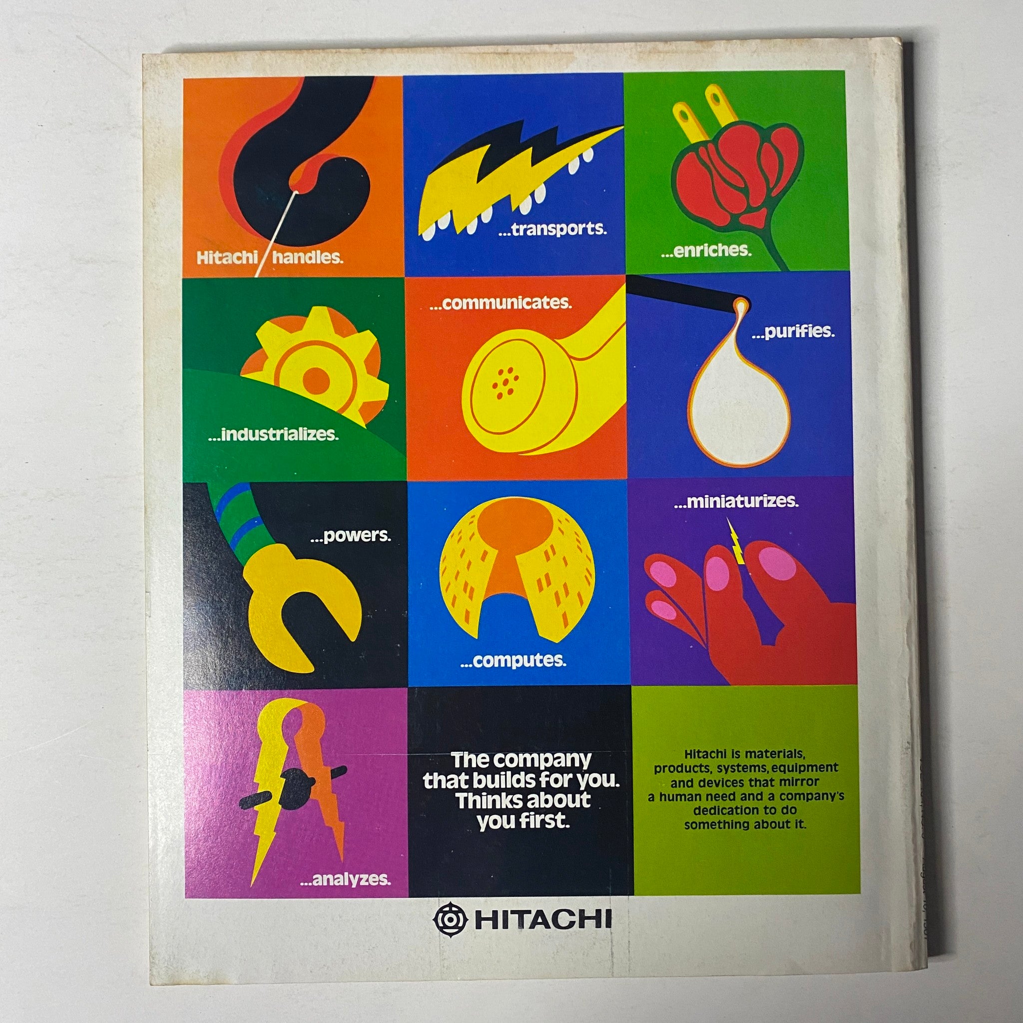 Back cover of Fortune Magazine August 10, 1981, showcasing a colorful advertisement from Hitachi, emphasizing their wide range of industrial and technological applications.