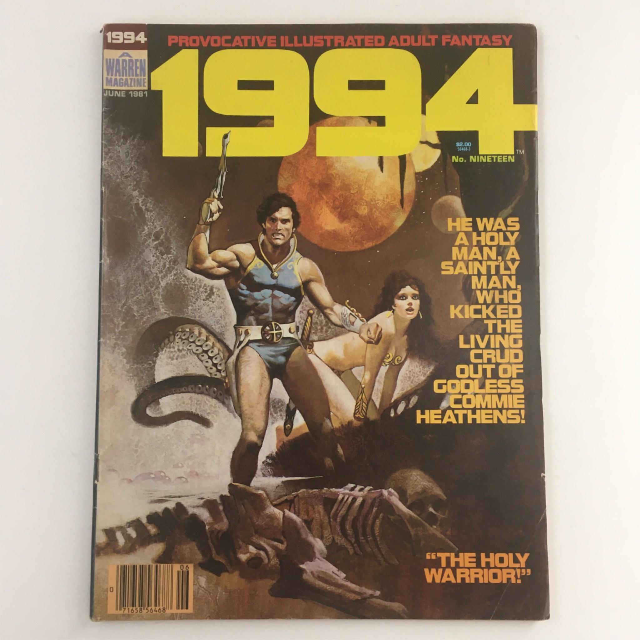 1994 Magazine June 1981 #19 The Holy Warrior!  VG Very Good