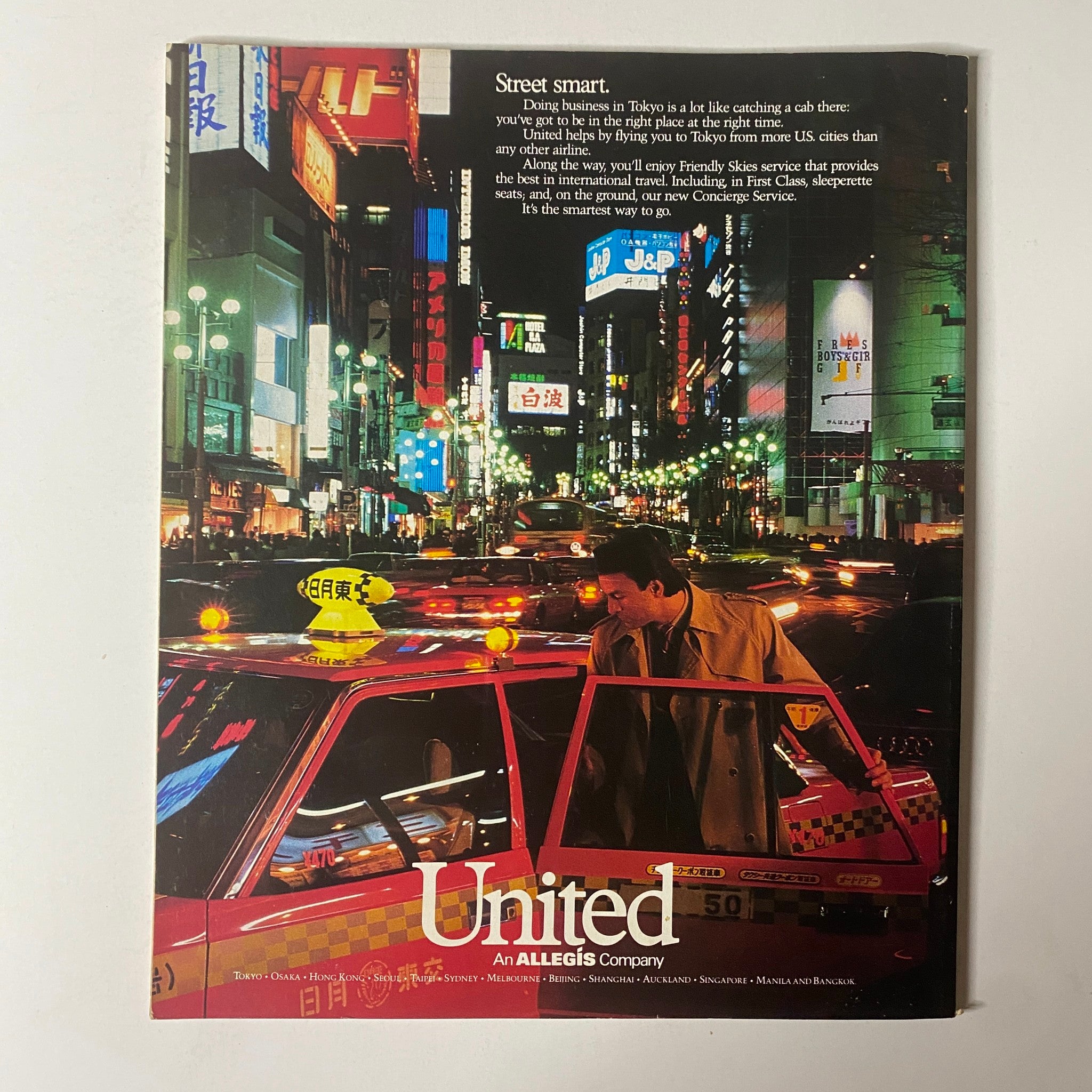 Advertisement in Fortune Magazine July 6, 1987 for United Airlines, highlighting business travel in Tokyo, reflecting the global business environment of the Roaring Eighties.