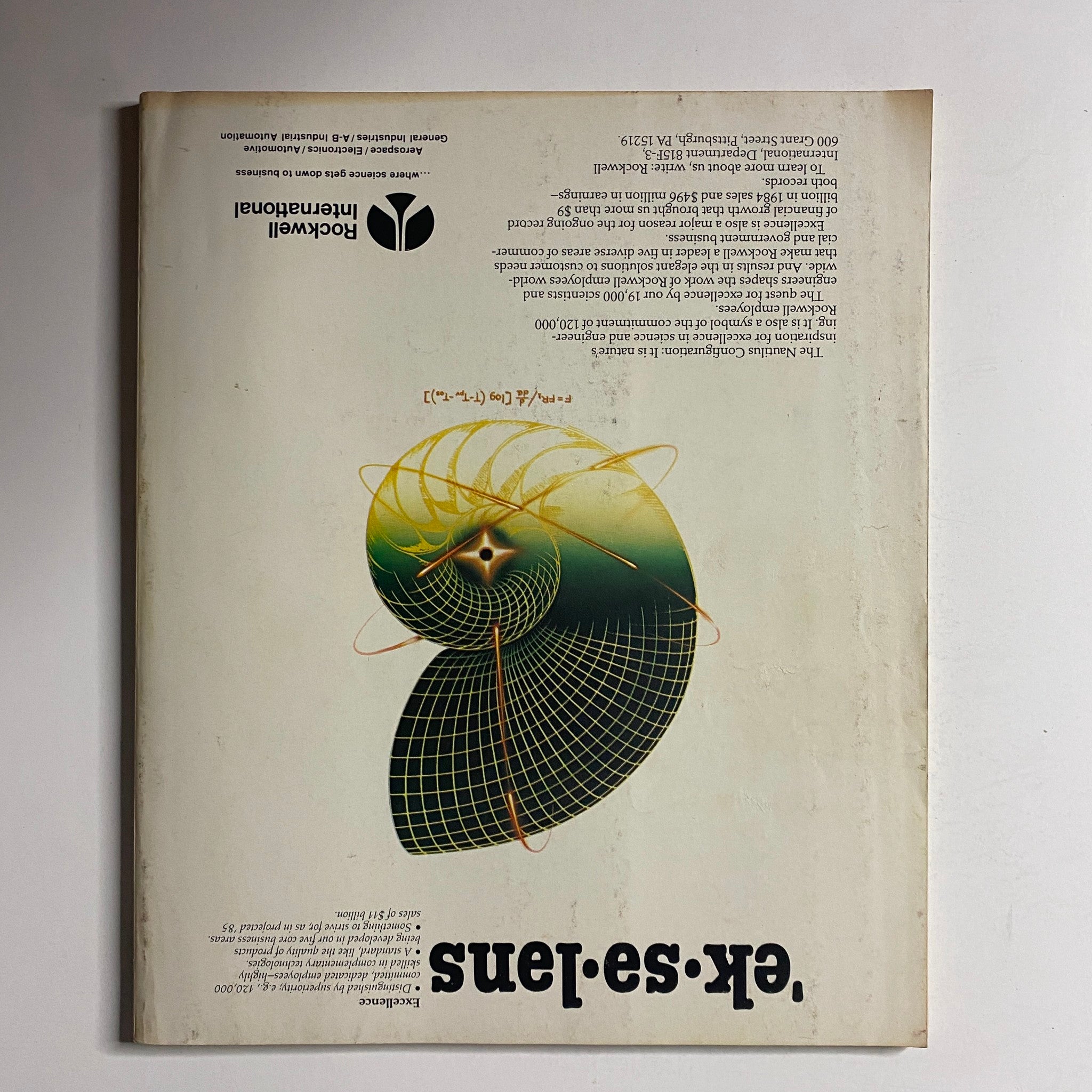 Back cover of Fortune Magazine from November 11, 1985, displaying a graphical design with the magazine's publisher information.