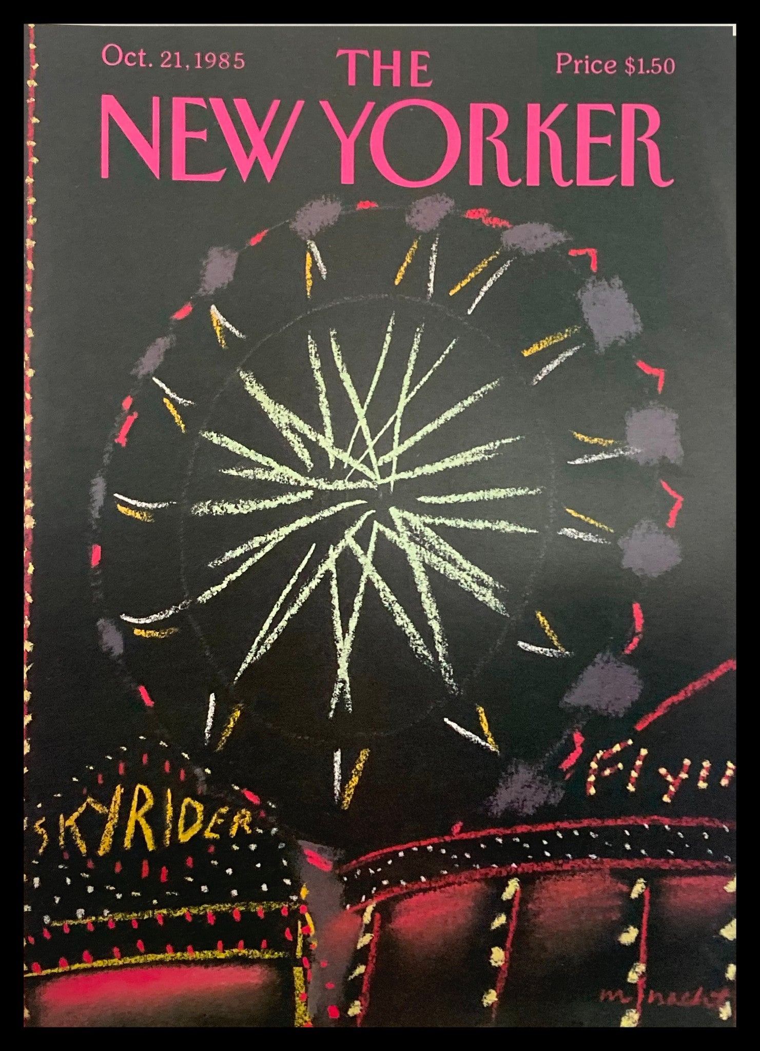 COVER ONLY The New Yorker October 21 1985 Skyrider by Merlc Nacht No Label