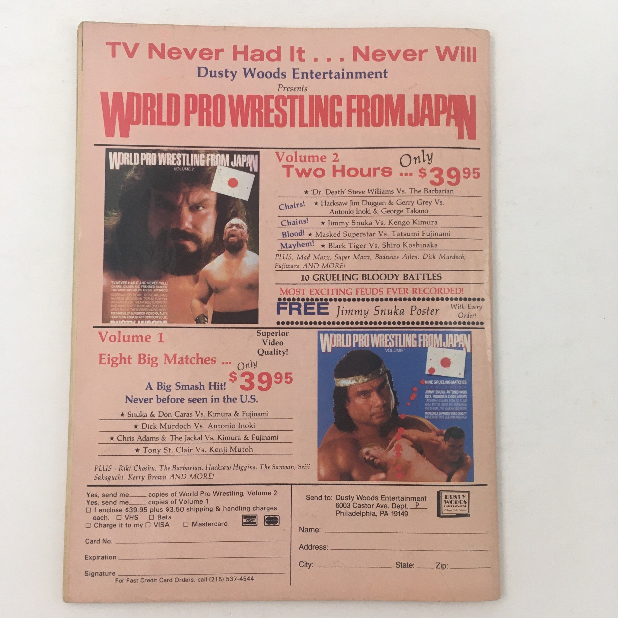 World Pro Wrestling from Japan Volume 1 promotional advertisement featuring wrestlers and match details, highlighting the offer for collectors.