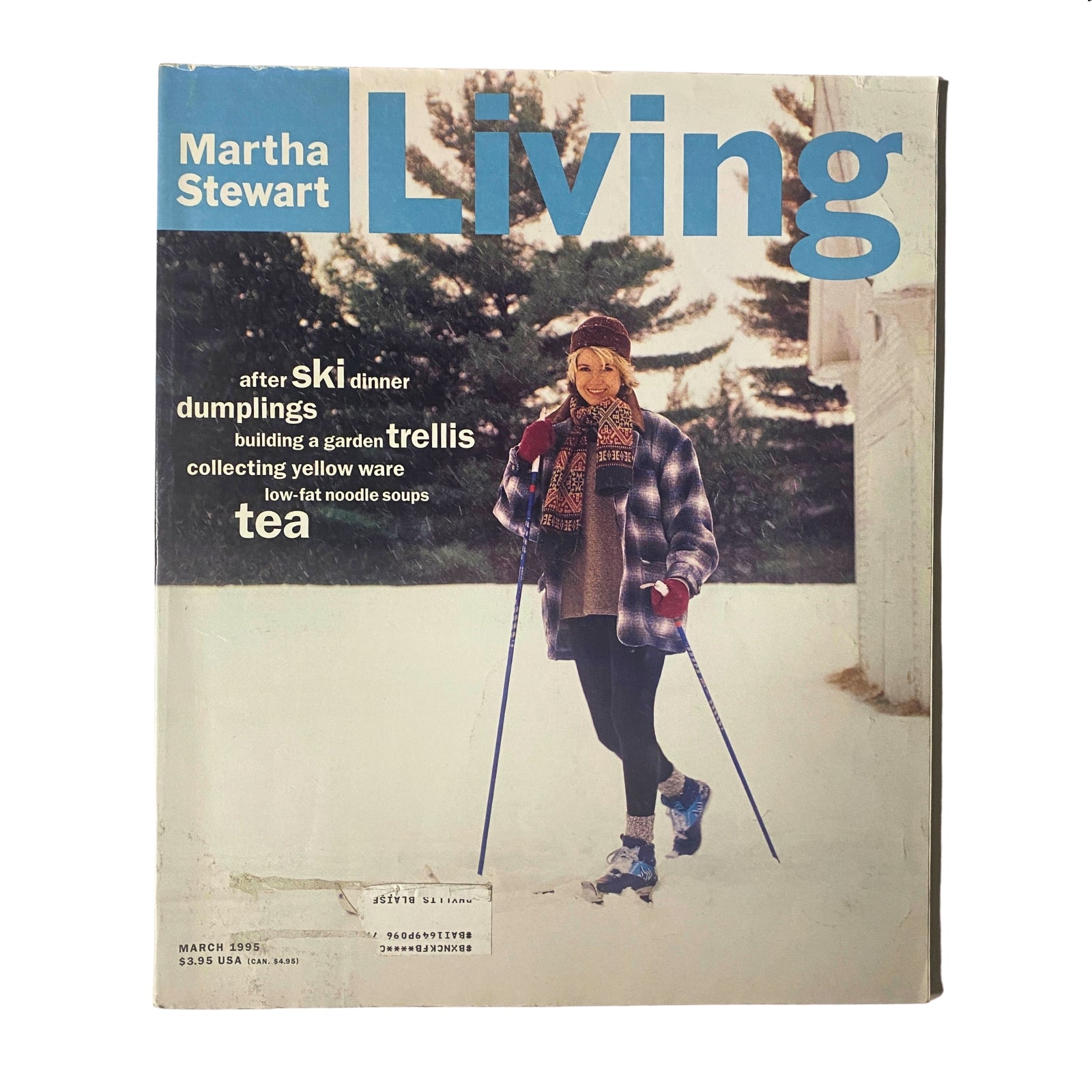 Martha Stewart Living Magazine March 1995 Martha Stewart Cover