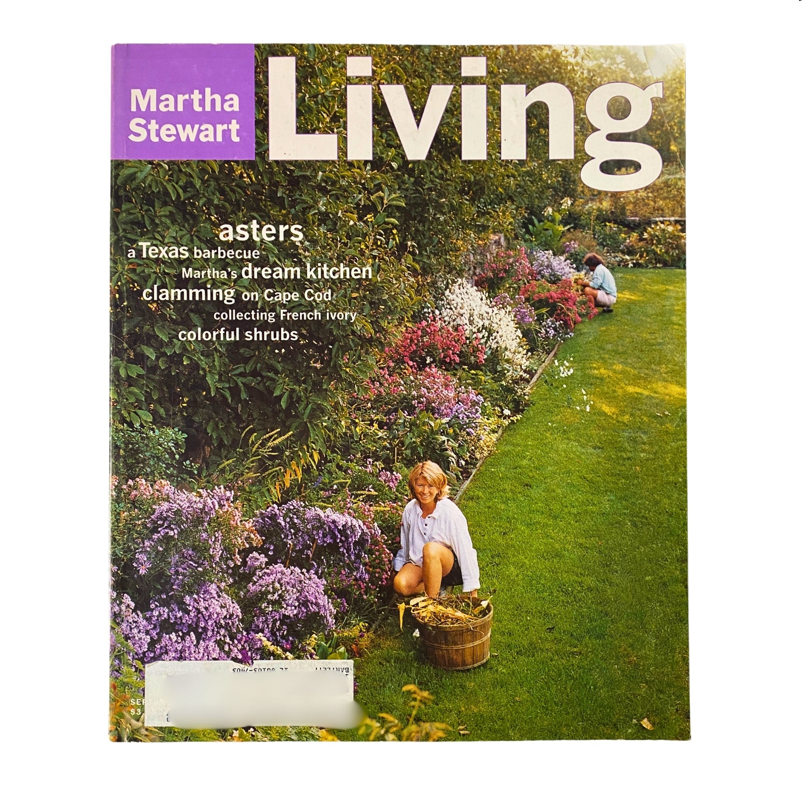 Martha Stewart Living Magazine September 1996 Martha Stewart Cover
