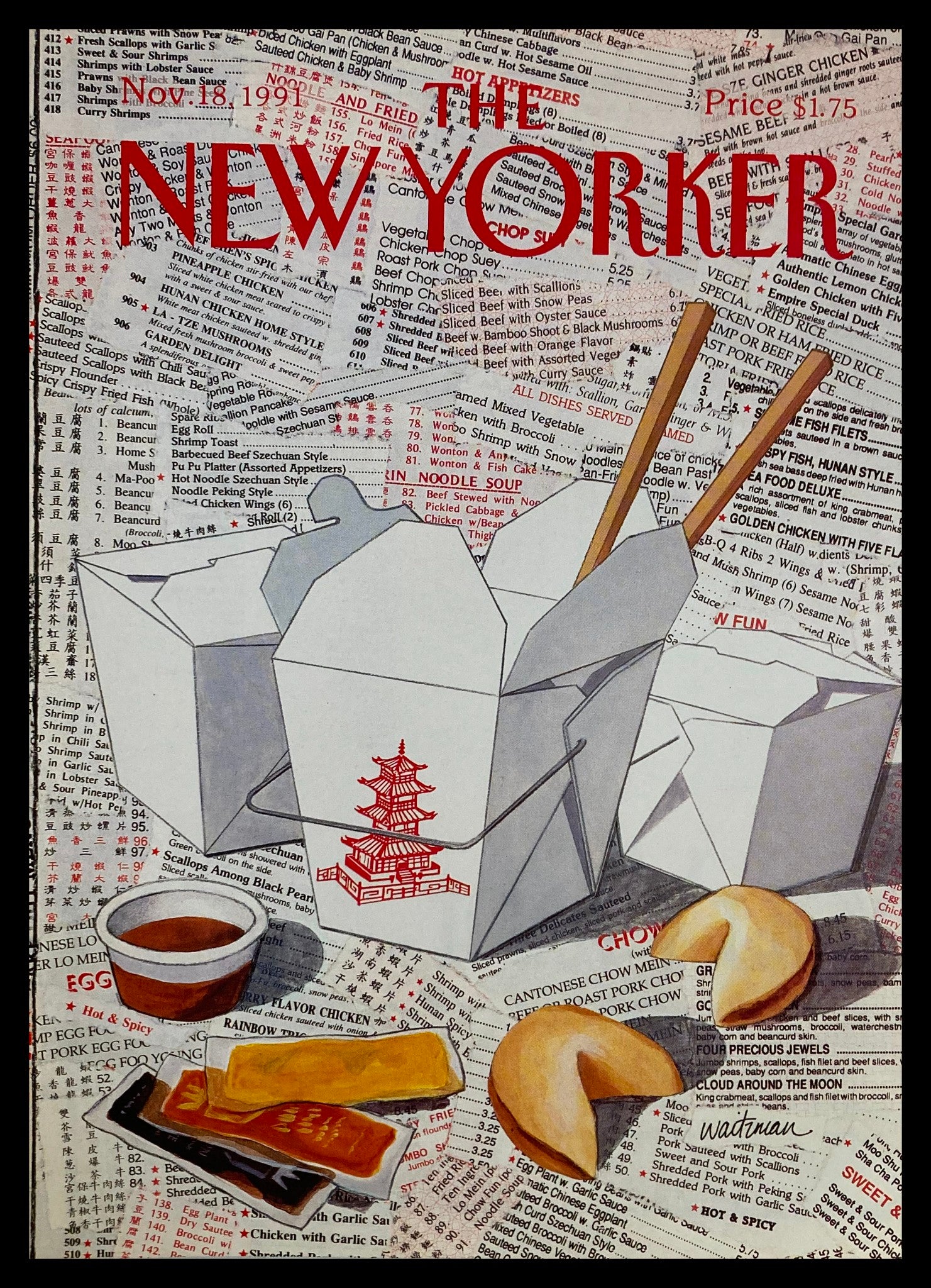 COVER ONLY The New Yorker November 18 1991 Chinese Food by Waitzman No Label