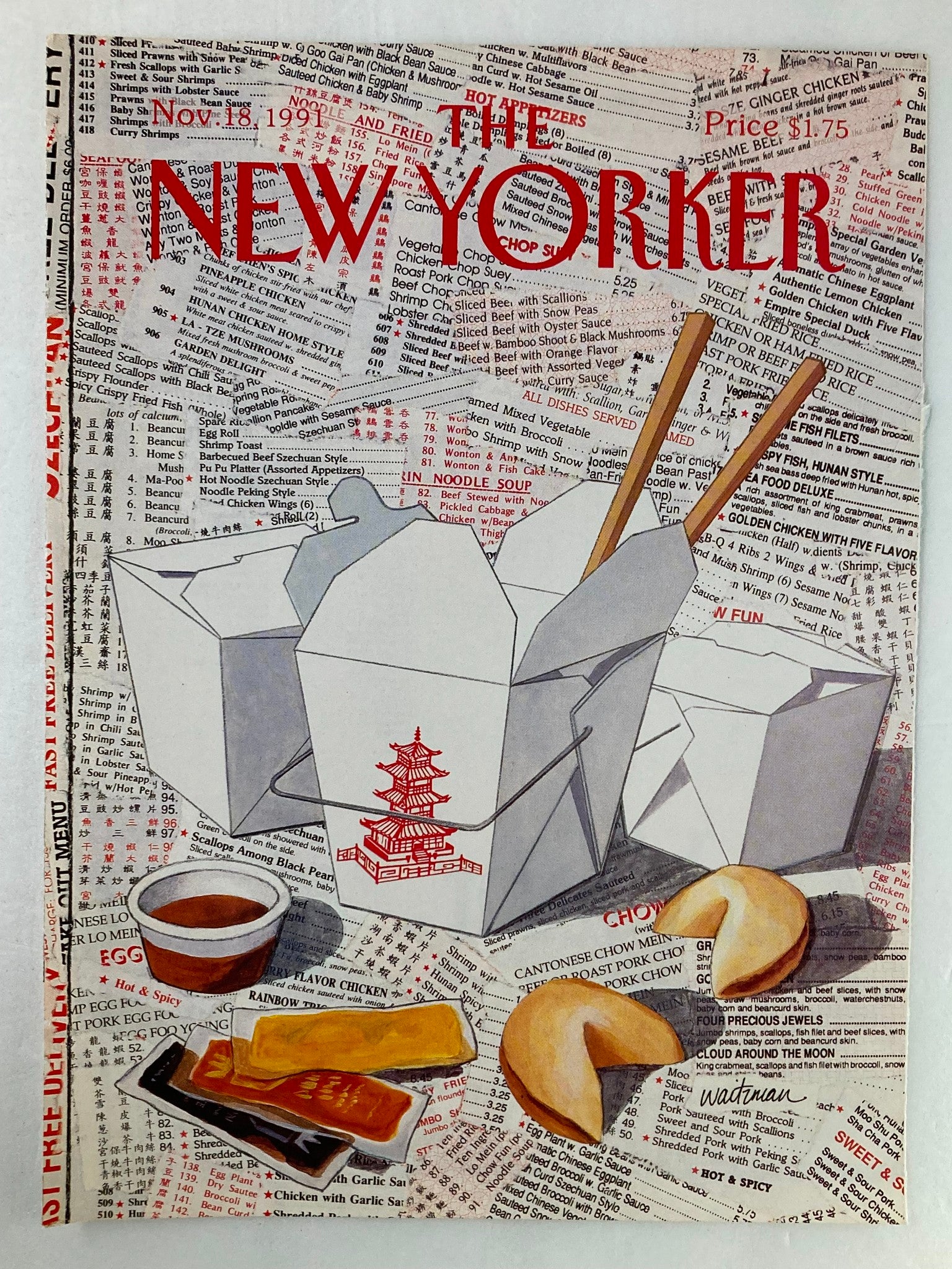 COVER ONLY The New Yorker November 18 1991 Chinese Food by Waitzman No Label