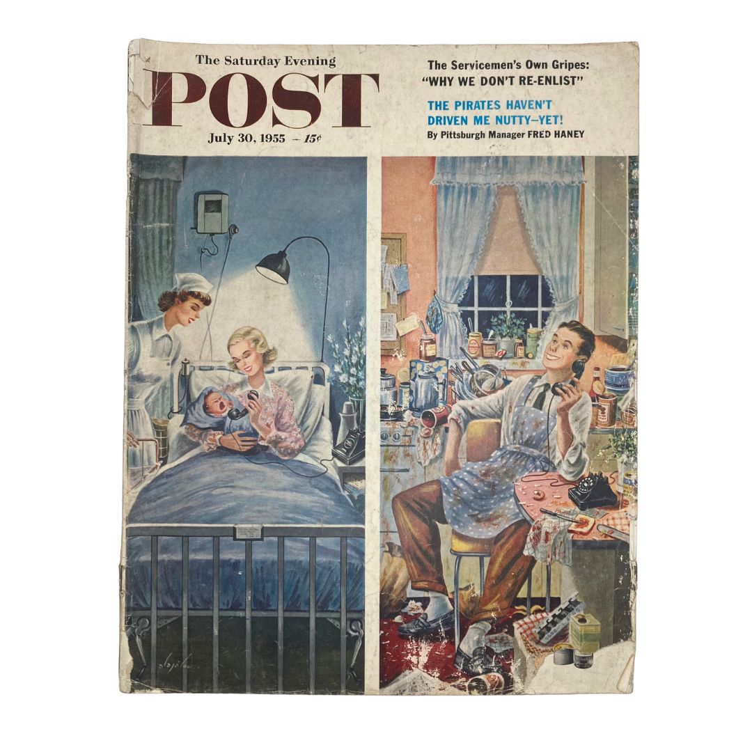 Saturday Evening Post Magazine July 30 1955 Mr. Proudpa - Alajalov GD Interior