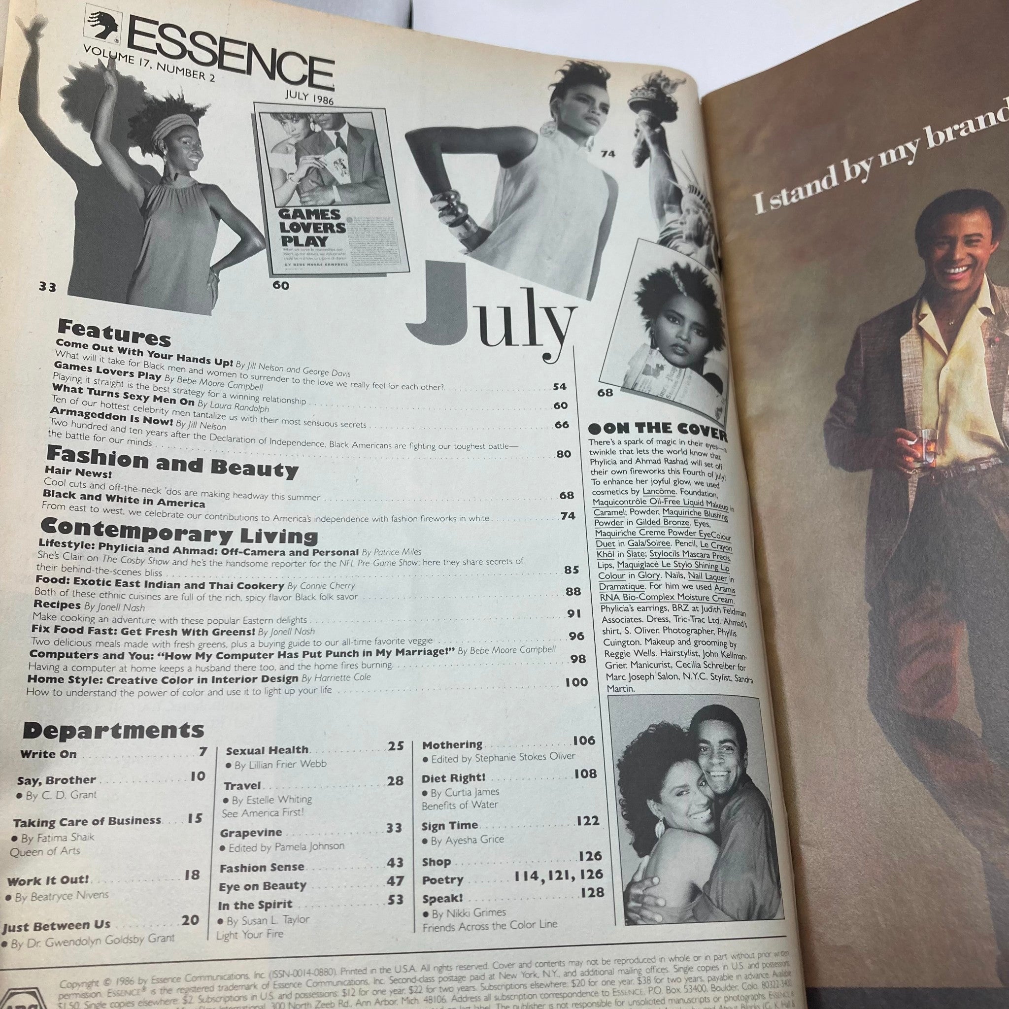 Inside page of Essence Magazine July 1986, Volume 17, Number 2, displaying the contents list including articles on African-American culture and lifestyle.