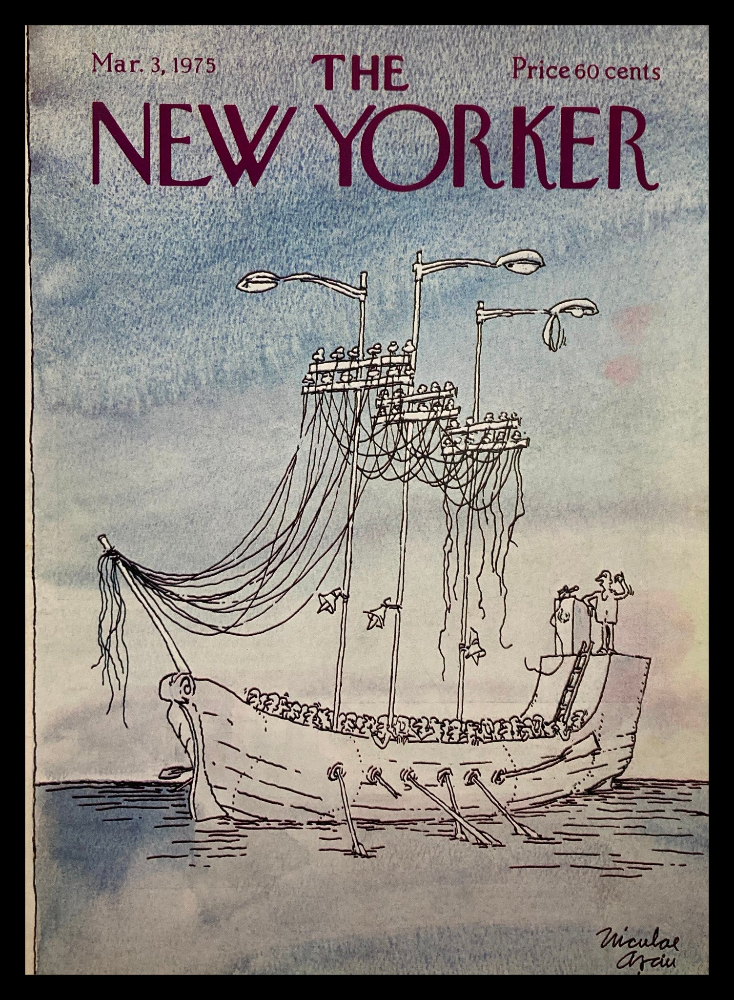 COVER ONLY The New Yorker March 3 1975 Disabled Ship by Niculae Asciu No Label