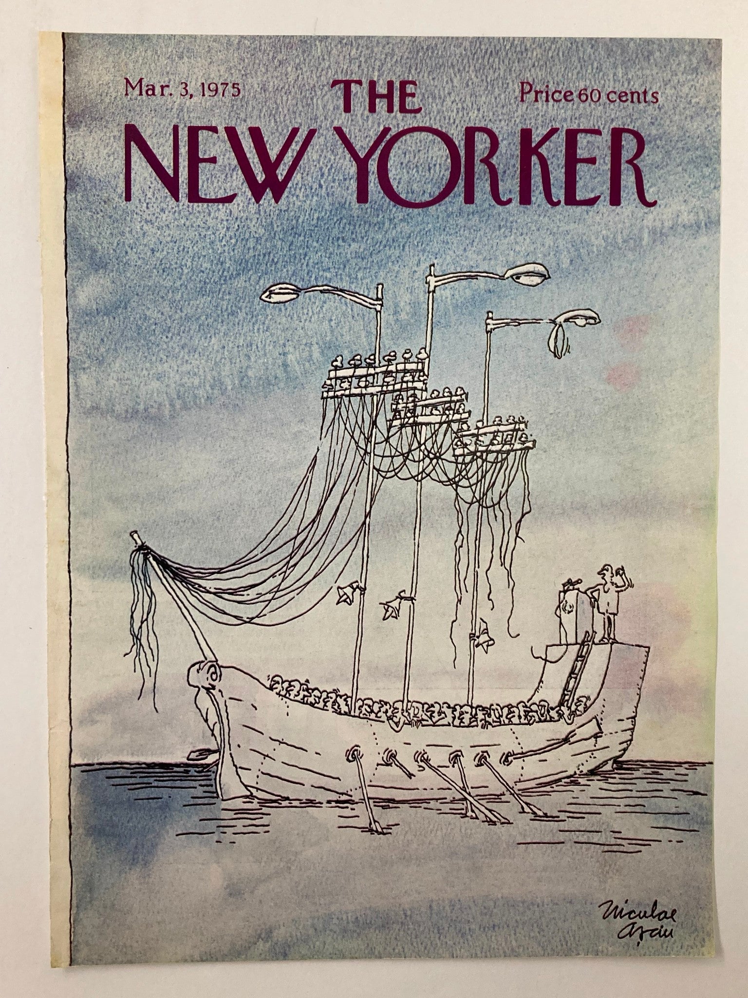 COVER ONLY The New Yorker March 3 1975 Disabled Ship by Niculae Asciu No Label