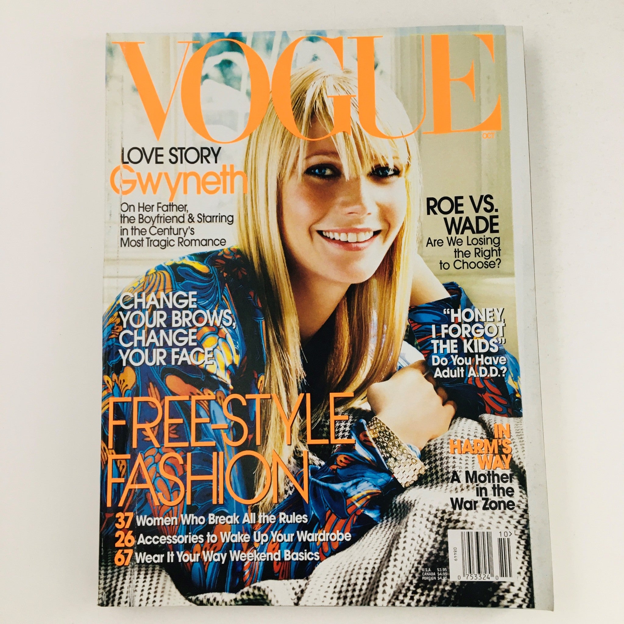 Vogue Magazine October 2003 American Actress Gwyneth Paltrow, No Label VG