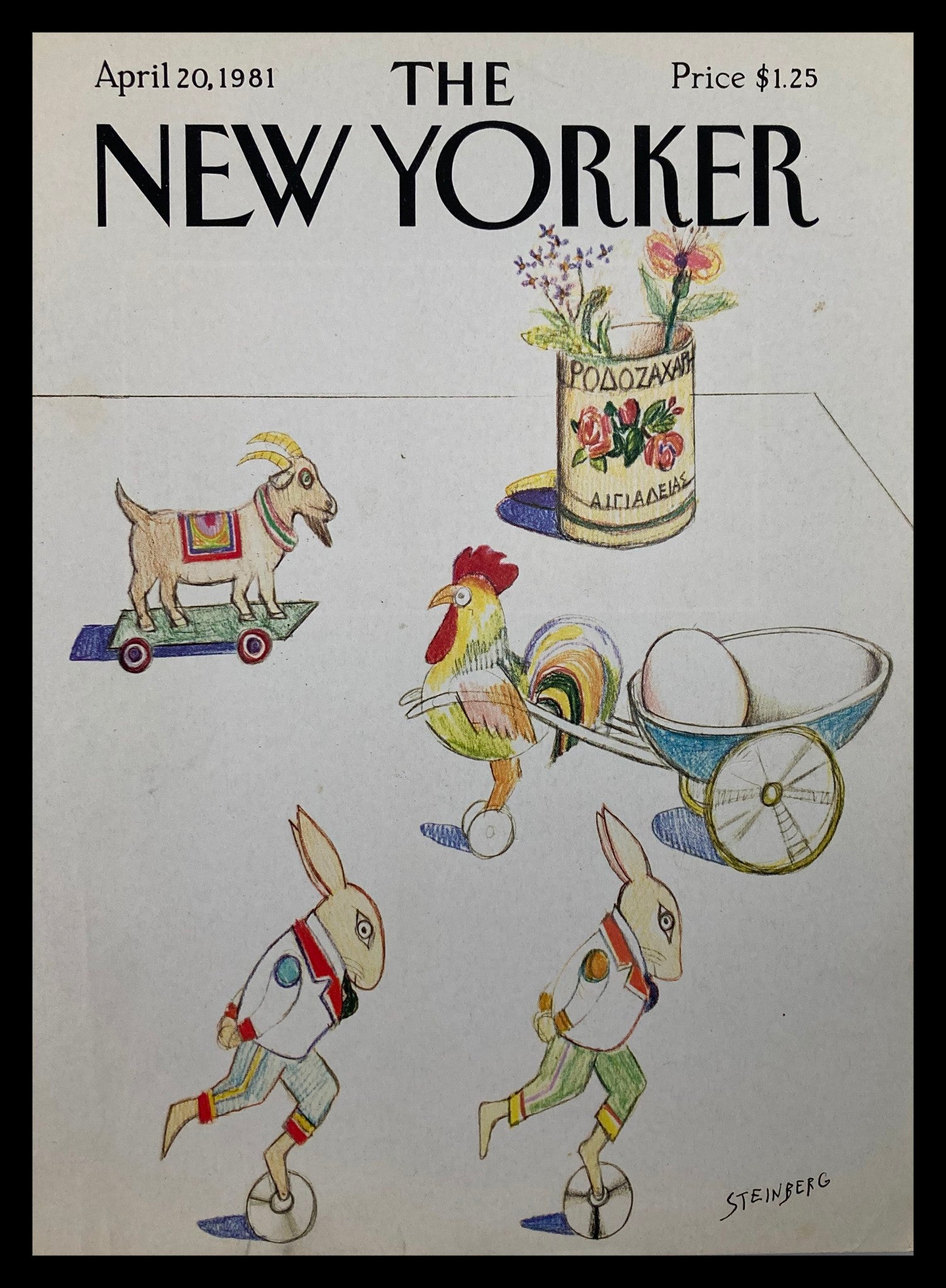 COVER ONLY The New Yorker April 20 1981 Table Stuff by Saul Steinberg No Label