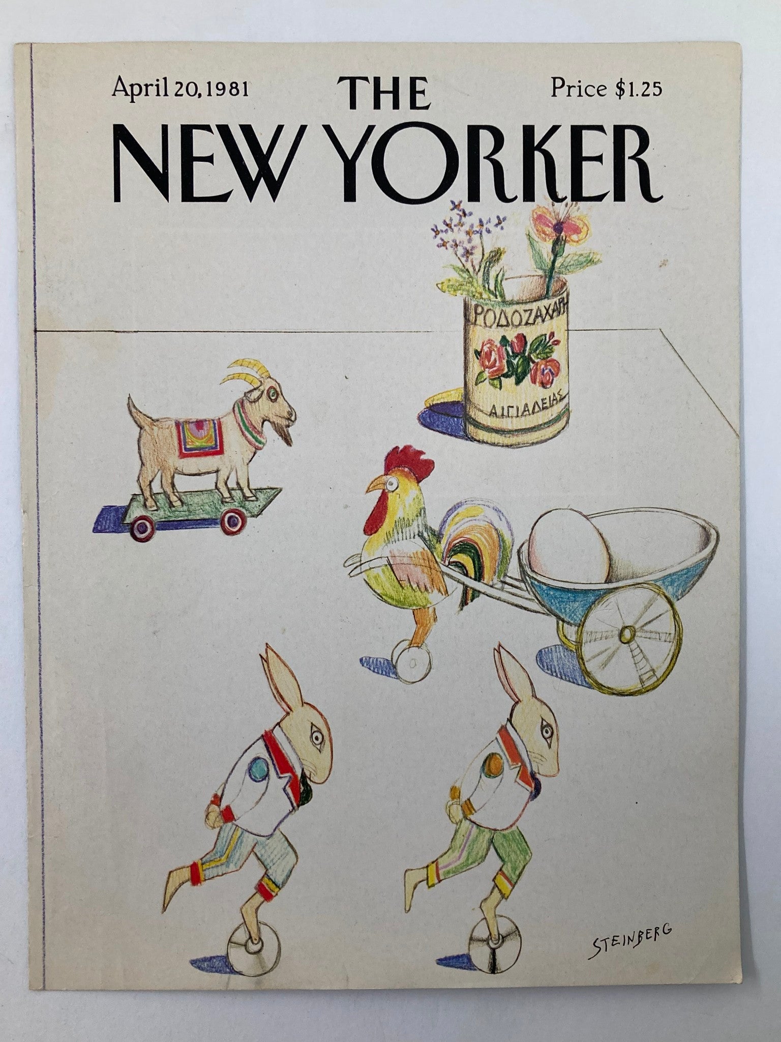 COVER ONLY The New Yorker April 20 1981 Table Stuff by Saul Steinberg No Label