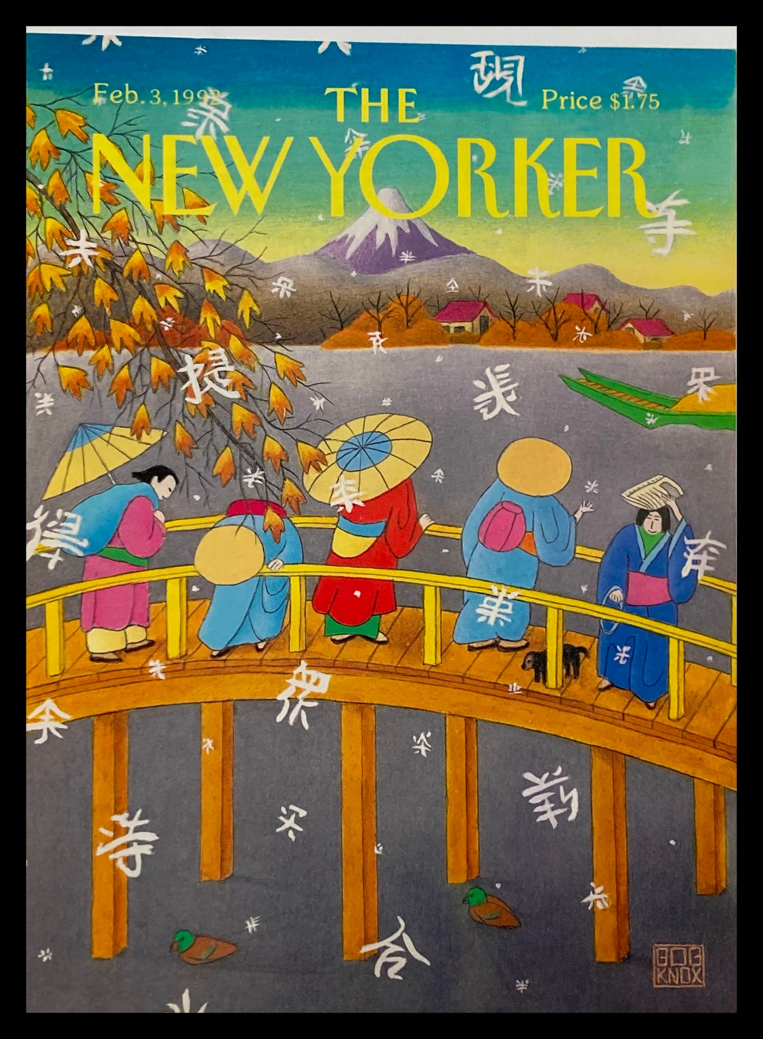 COVER ONLY The New Yorker February 3 1992 Japanese Ladies by Bob Knox No Label