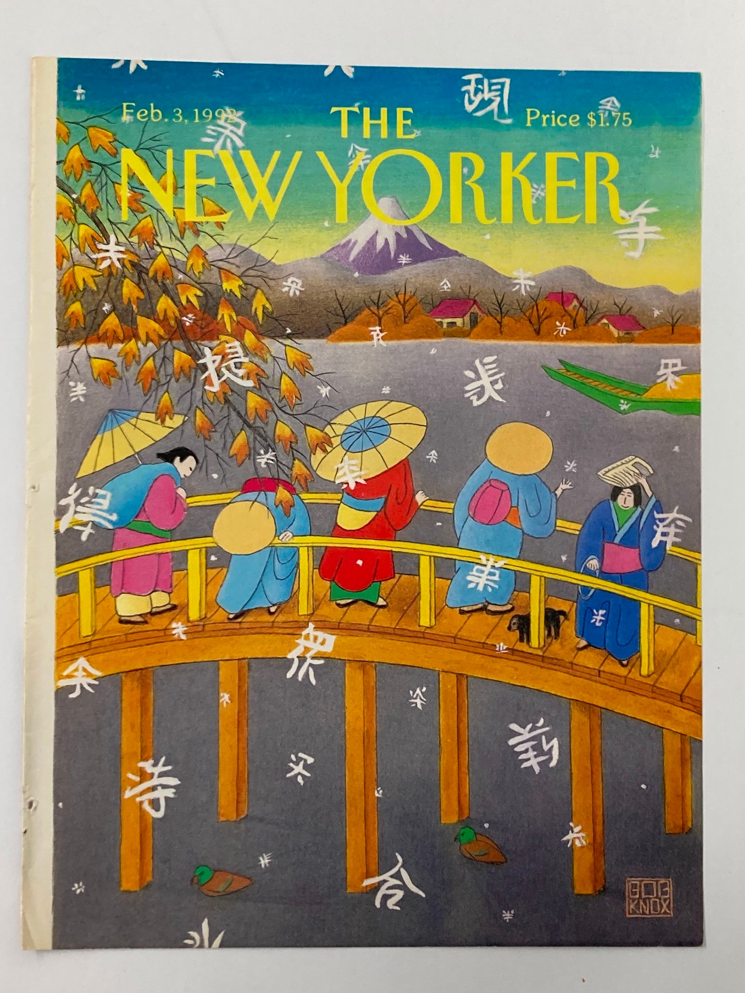 COVER ONLY The New Yorker February 3 1992 Japanese Ladies by Bob Knox No Label