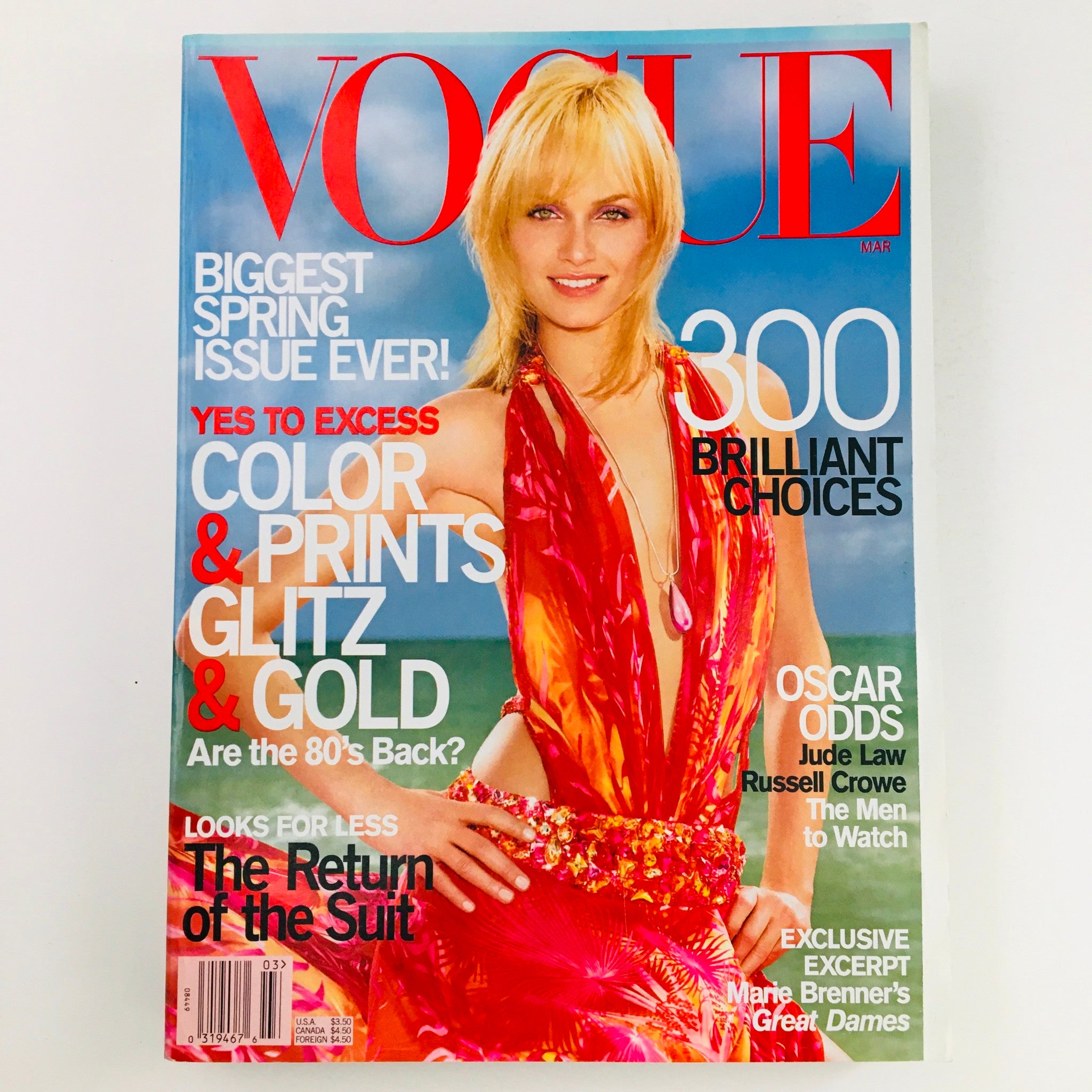 Vogue Magazine March 2000 American Model Amber Valletta, No Label VG