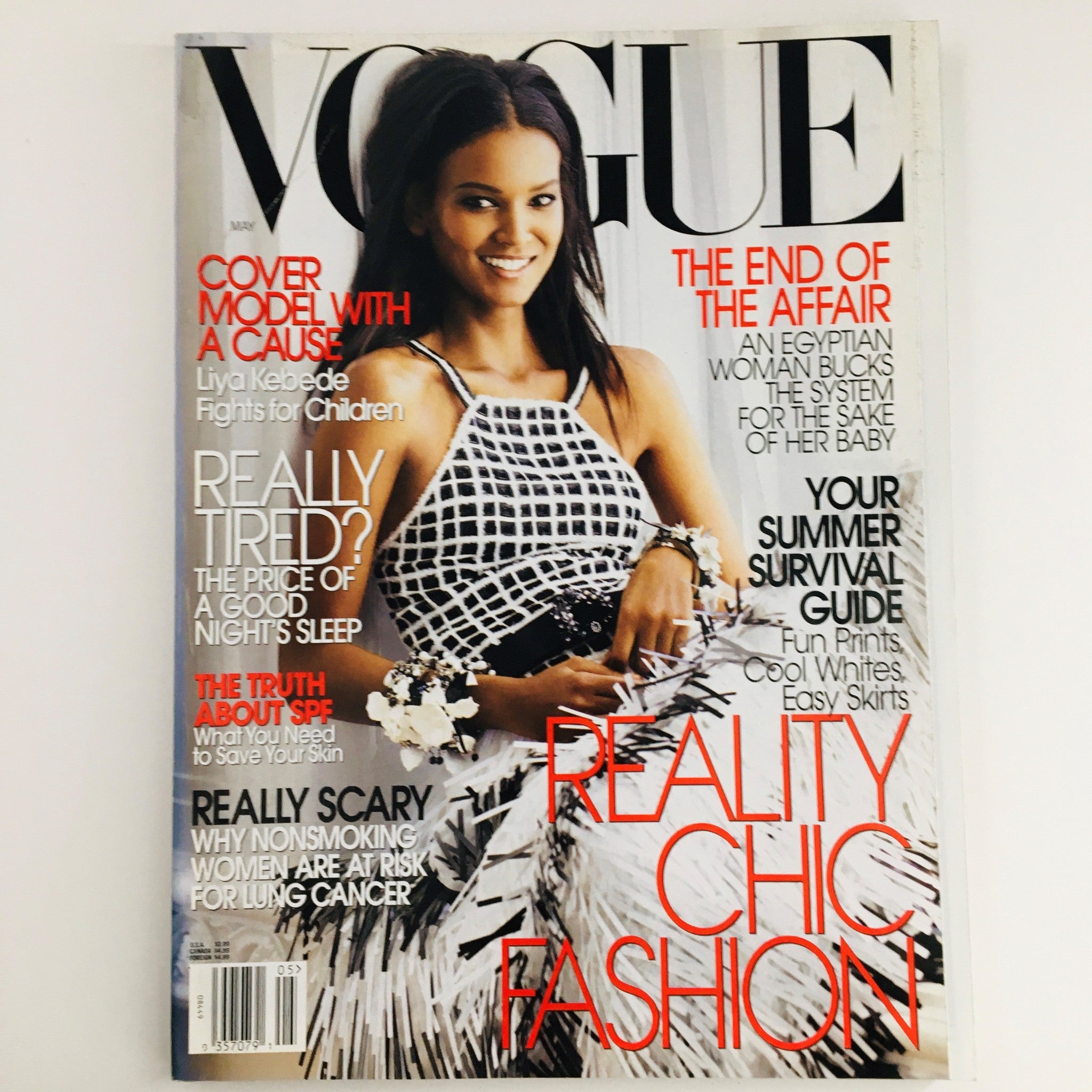 Vogue Magazine May 2005 Ethiopian Model Liya Kebede, No Label VG