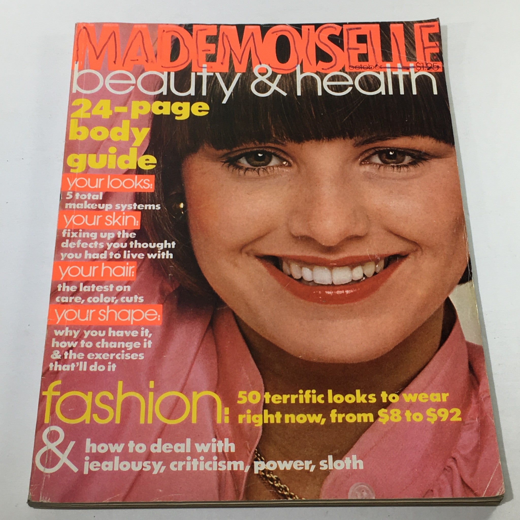 VTG Mademoiselle Magazine: October 1976 - Diane Indiveri Cover - No Label